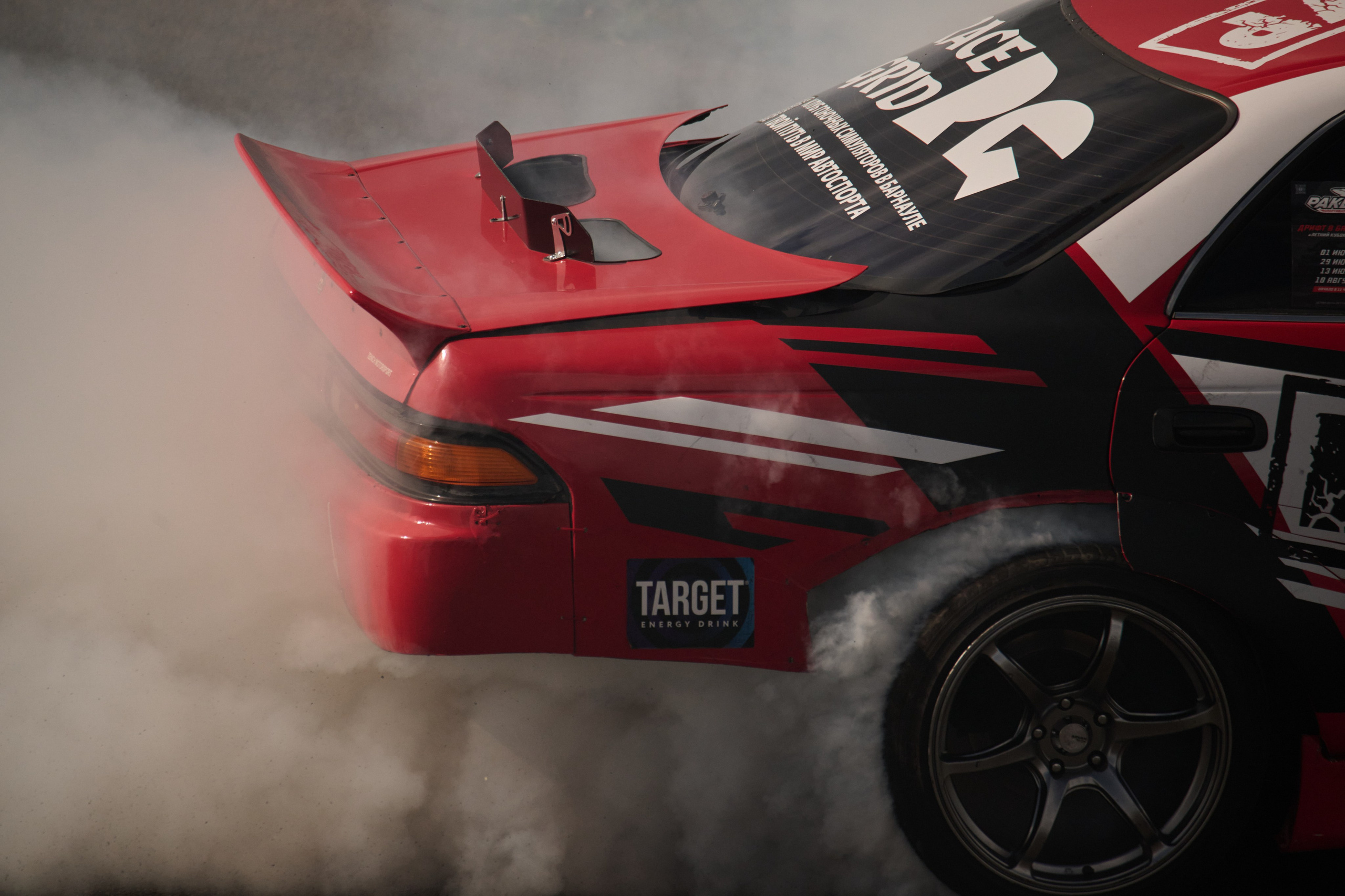 3 этап кубка Ракеты 2025 год. Сергей Богомолов. Свадебный и семейный фотограф