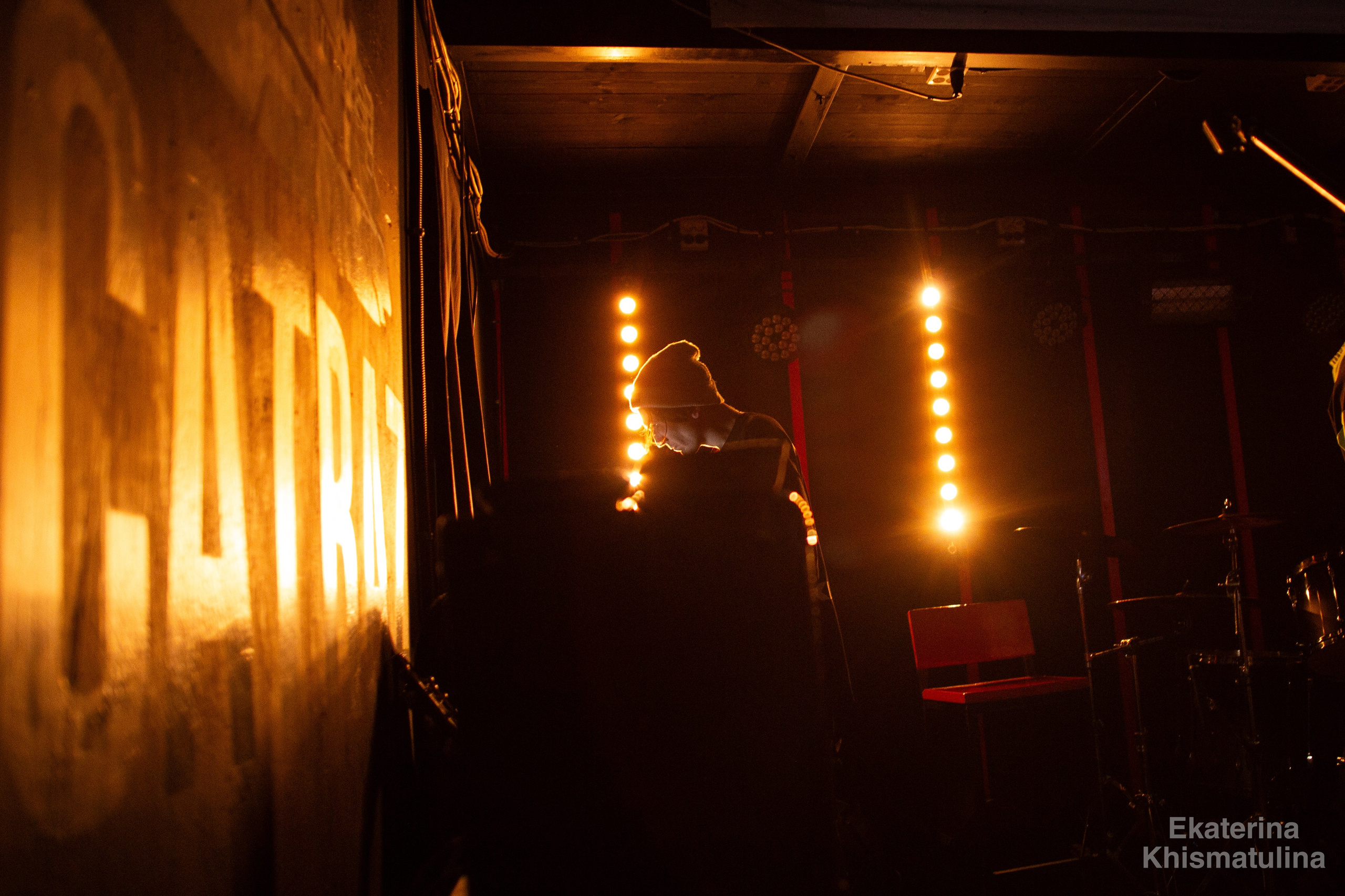 Кавазар концерт. Фотограф в Нижнем Новгороде Екатерина Хисматулина