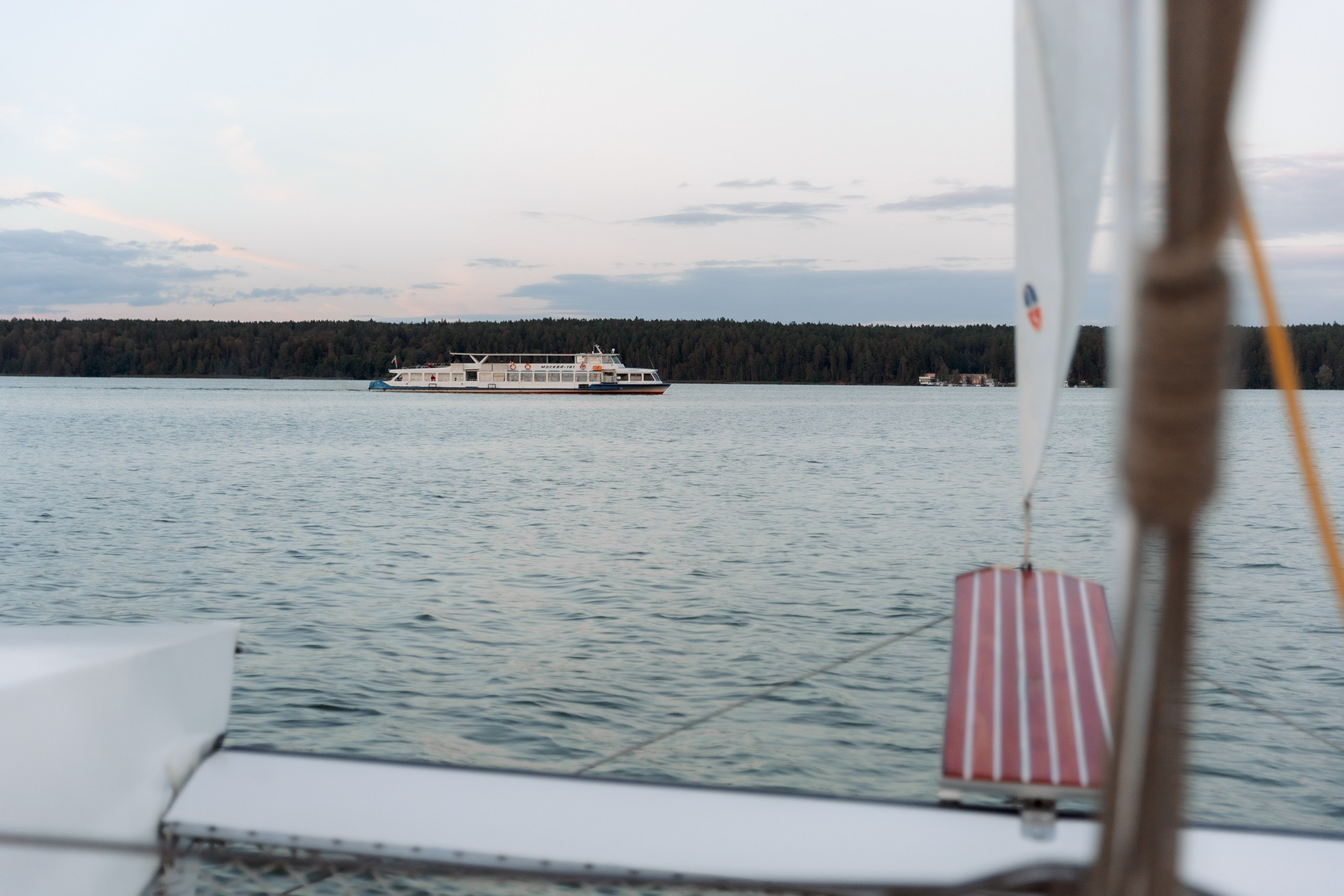 Сергей и Катя. Часть 2: Яхта парус. Свадебный и Семейный фотограф г. Ижевск Гульназ Солдатова. Гульназ фото