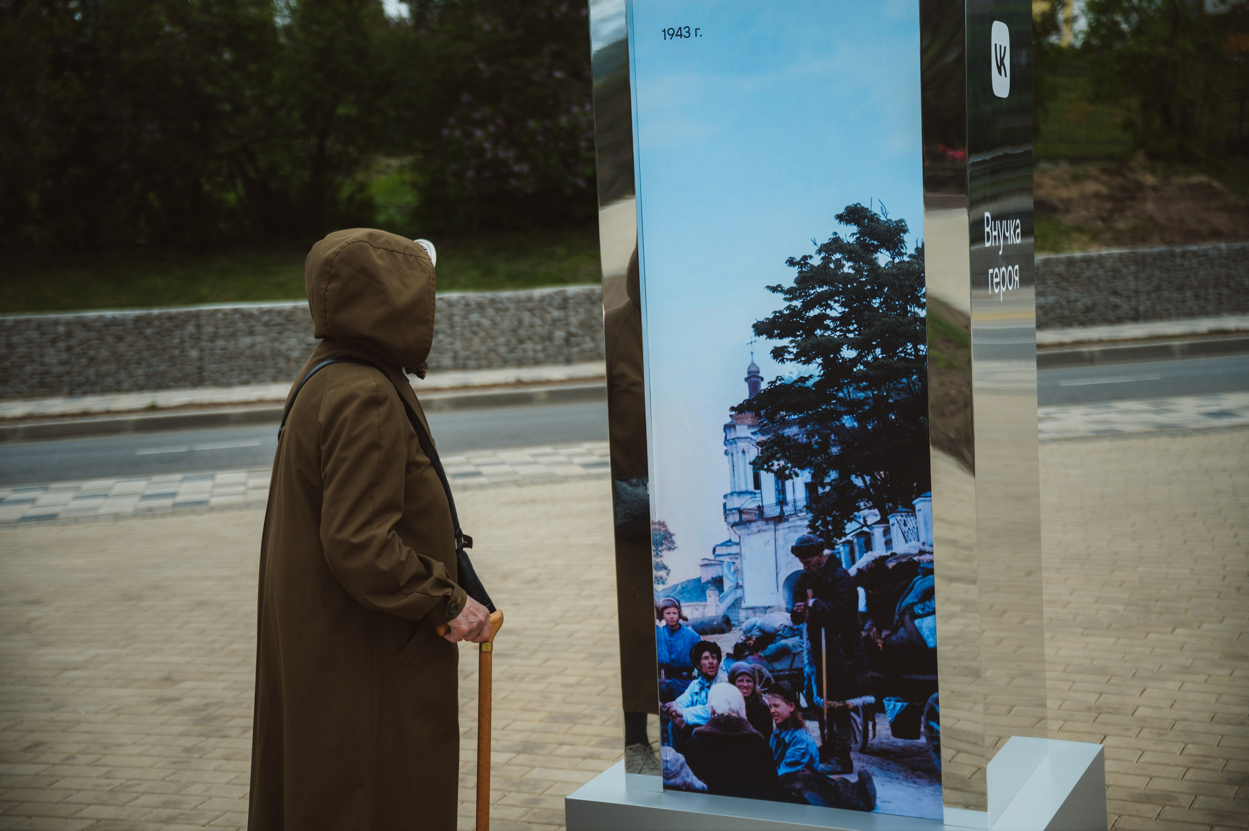 «Бессмертная память» от ВКонтакте — Смоленск 08.05.2025. KiPPER Gallery — Фотограф