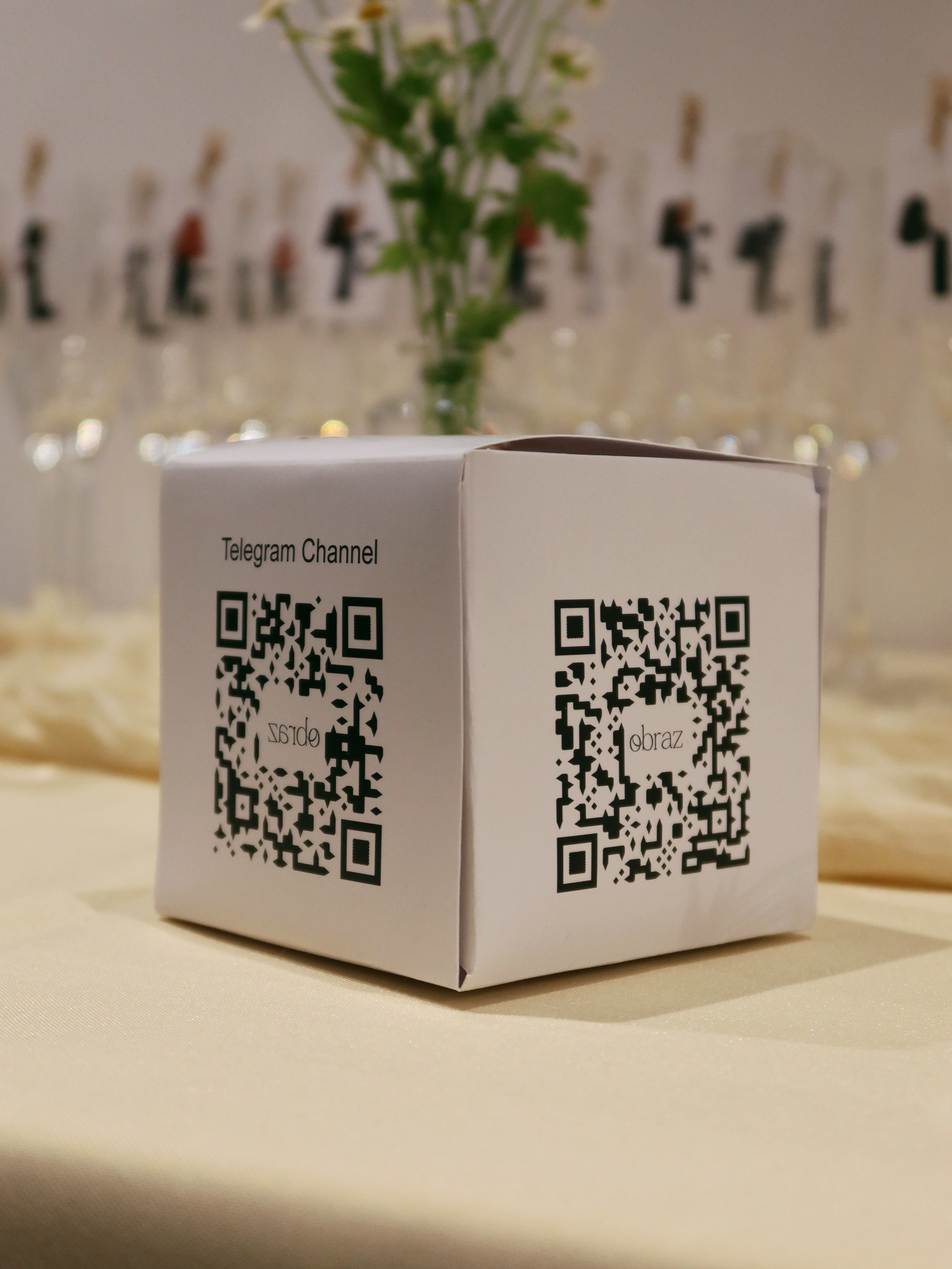 Мероприятия. Портретный фотограф в Москве