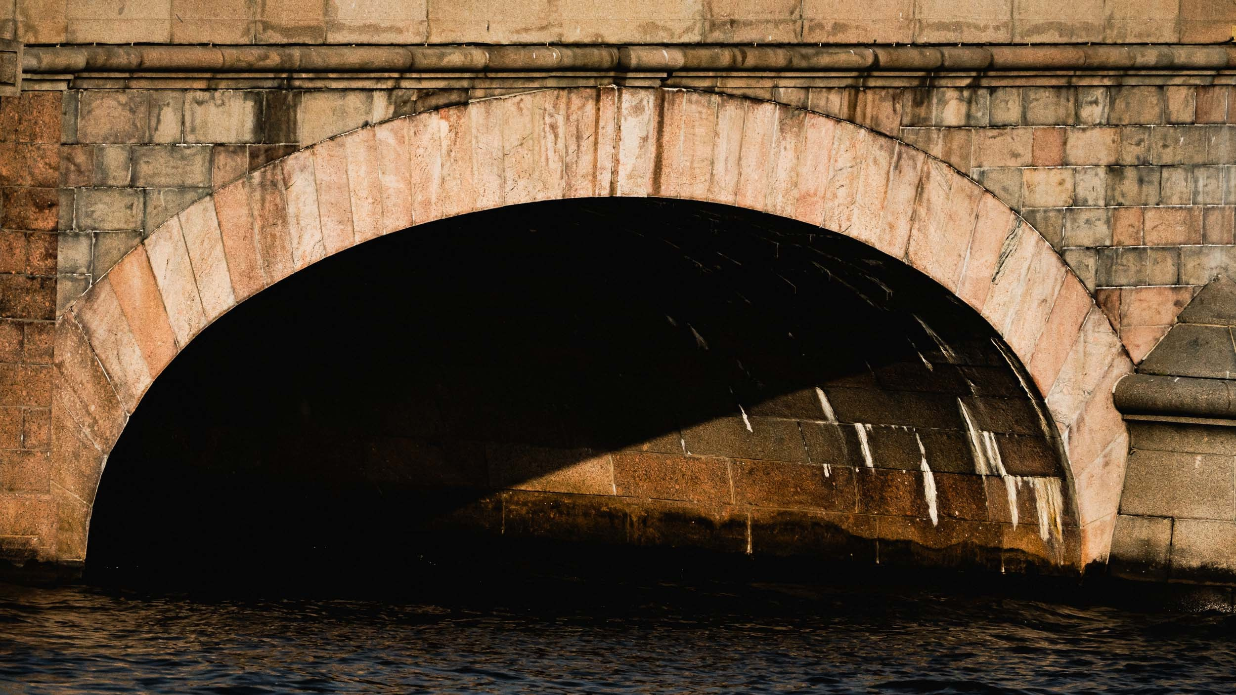 Saint Petersburg. The Andris