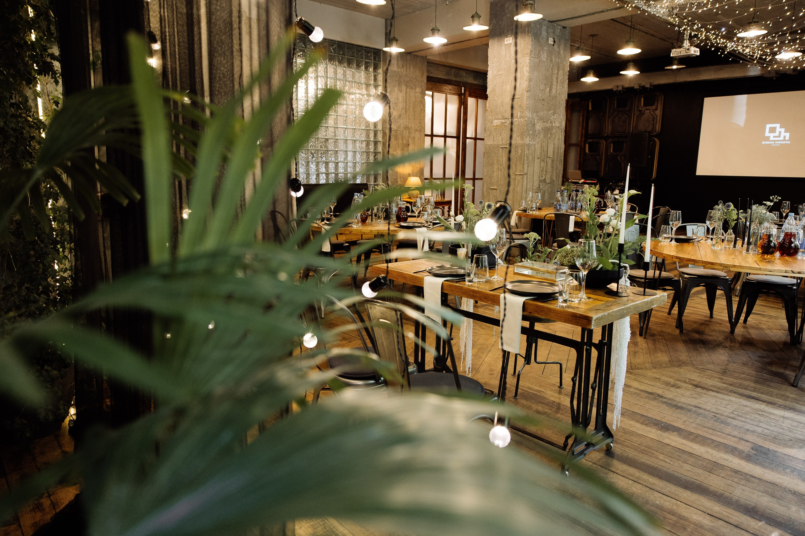 ЛЕКТОРИЙ. ЛЕНА И НИКИТА. Свадебный и индивидуальный фотограф в Челябинске Евгения Негодяева