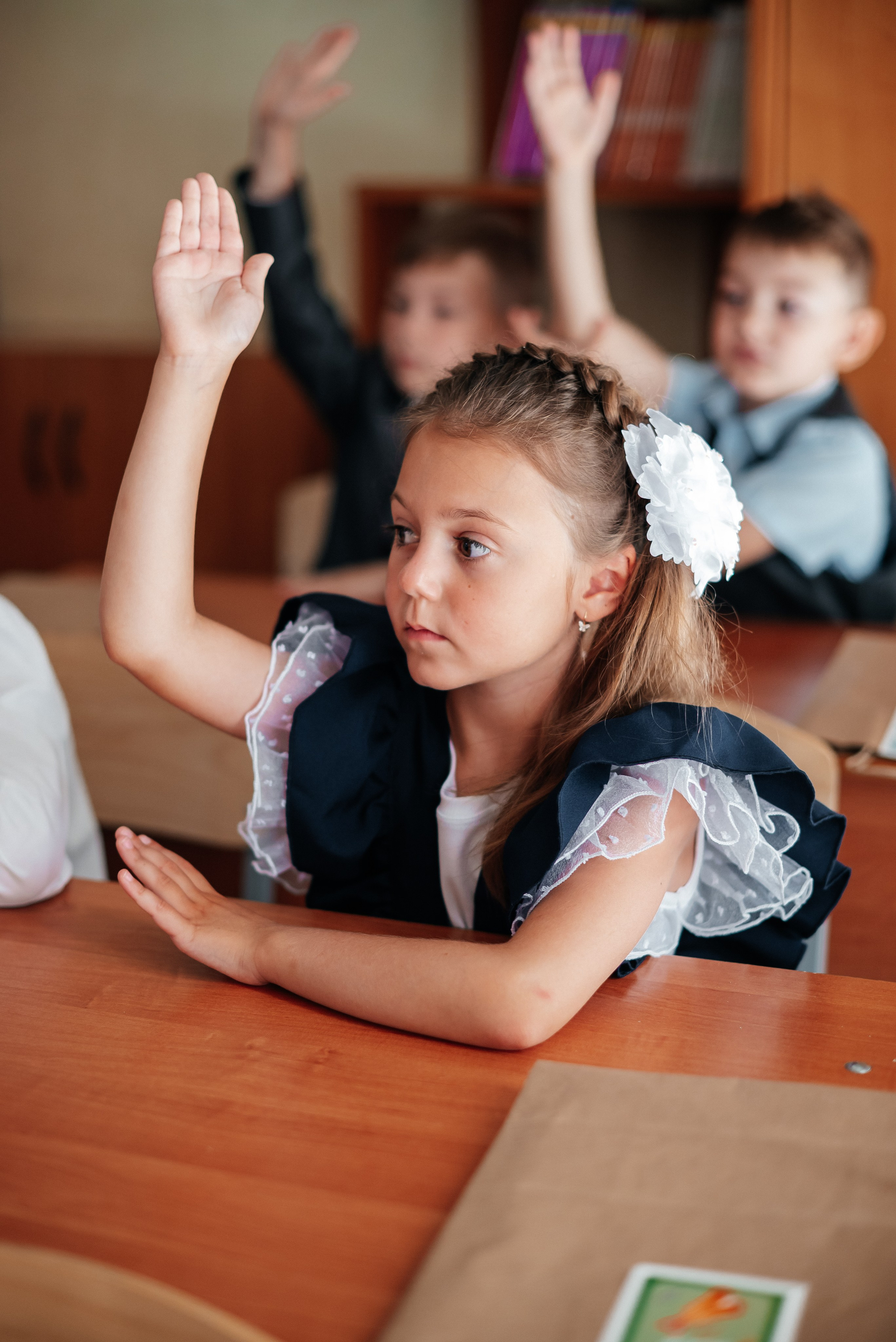 1 сентября. Выпускной альбом Чехов, Подольск, Москва