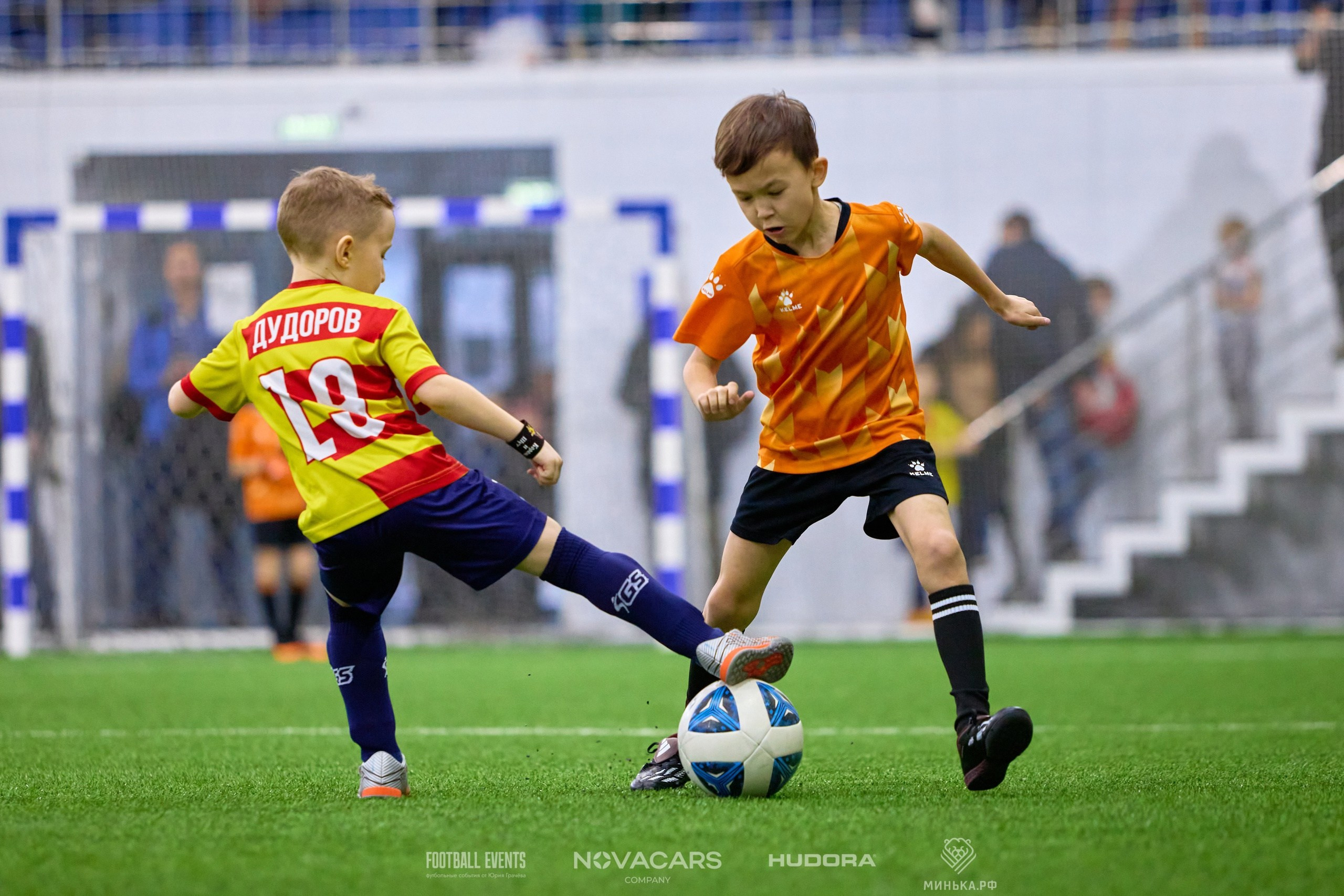 Футбол — Дети. Фотограф в Москве и Подмосковье Сергей Дорохов