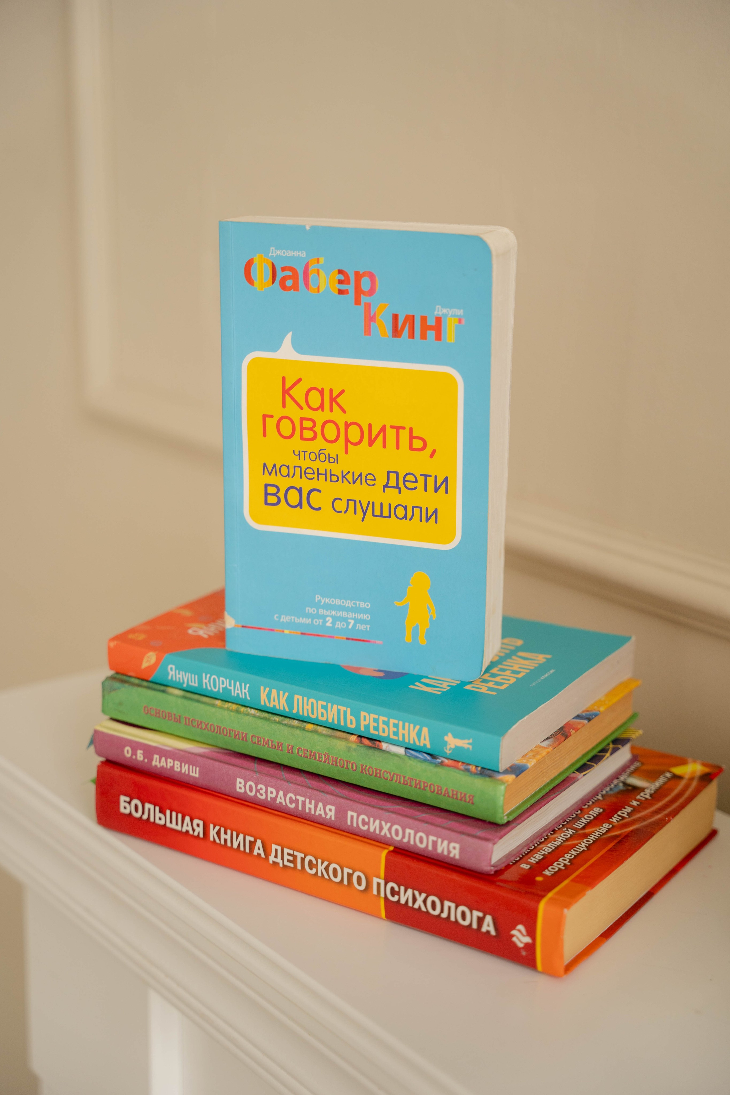 Семейный и детский психолог, арт-терапевт Ксения Звягольская