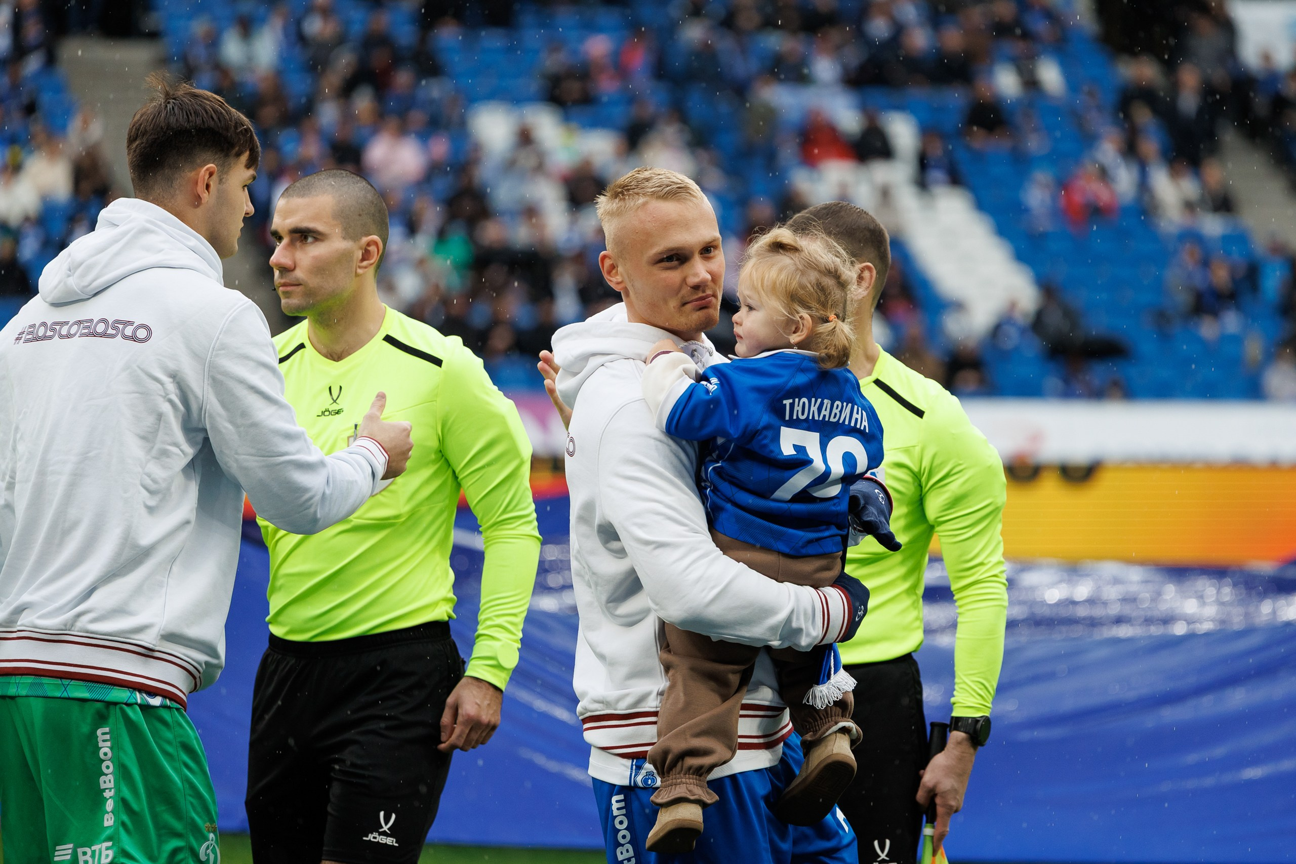 Футбол. Динамо-Сочи