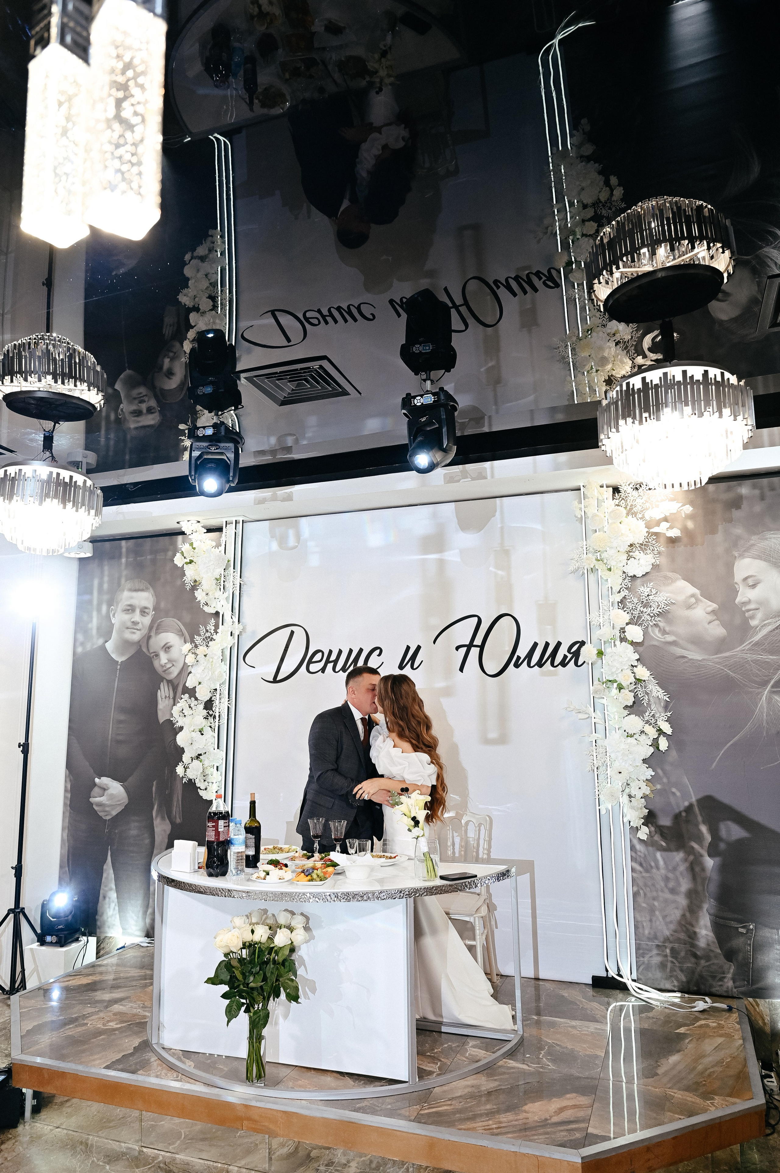 Денис и Юля. Свадебный и семейный фотограф в Йошкар-Оле