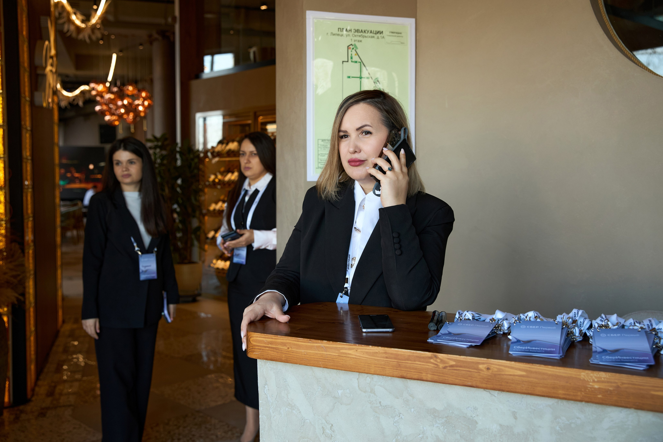 T2КОМ. Фотограф Липецк. Фотограф в Липецке Татьяна Минаева. Портретный фотограф Липецк. Свадебный фотограф Липецк. Бизнес фотограф Липецк