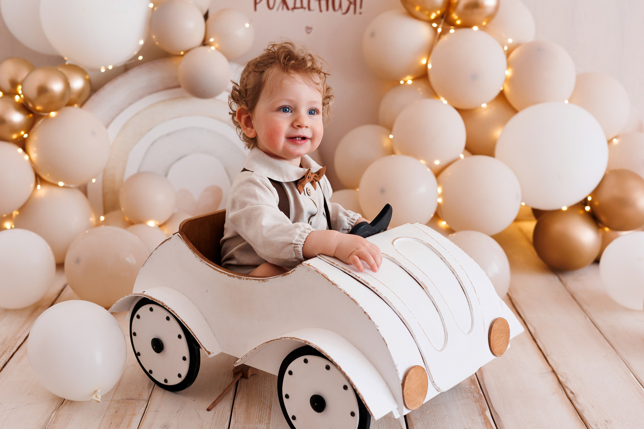 Годики мальчики. Профессиональная детская и семейная фотостудия в Краснодаре