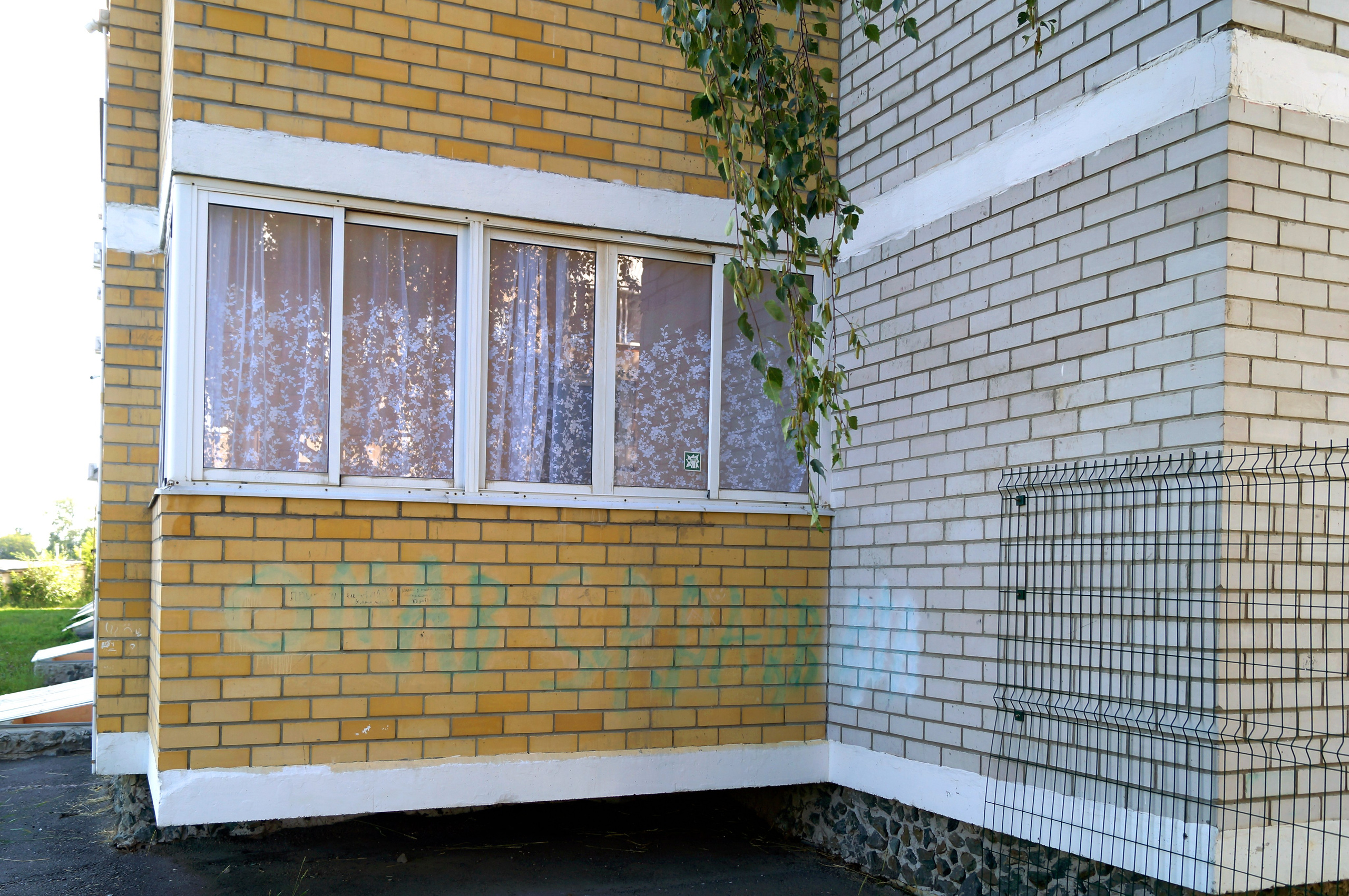 Пустая квартира для продажи. Интерьерный и портретный фотограф в Екатеринбурге Андрей Калинин