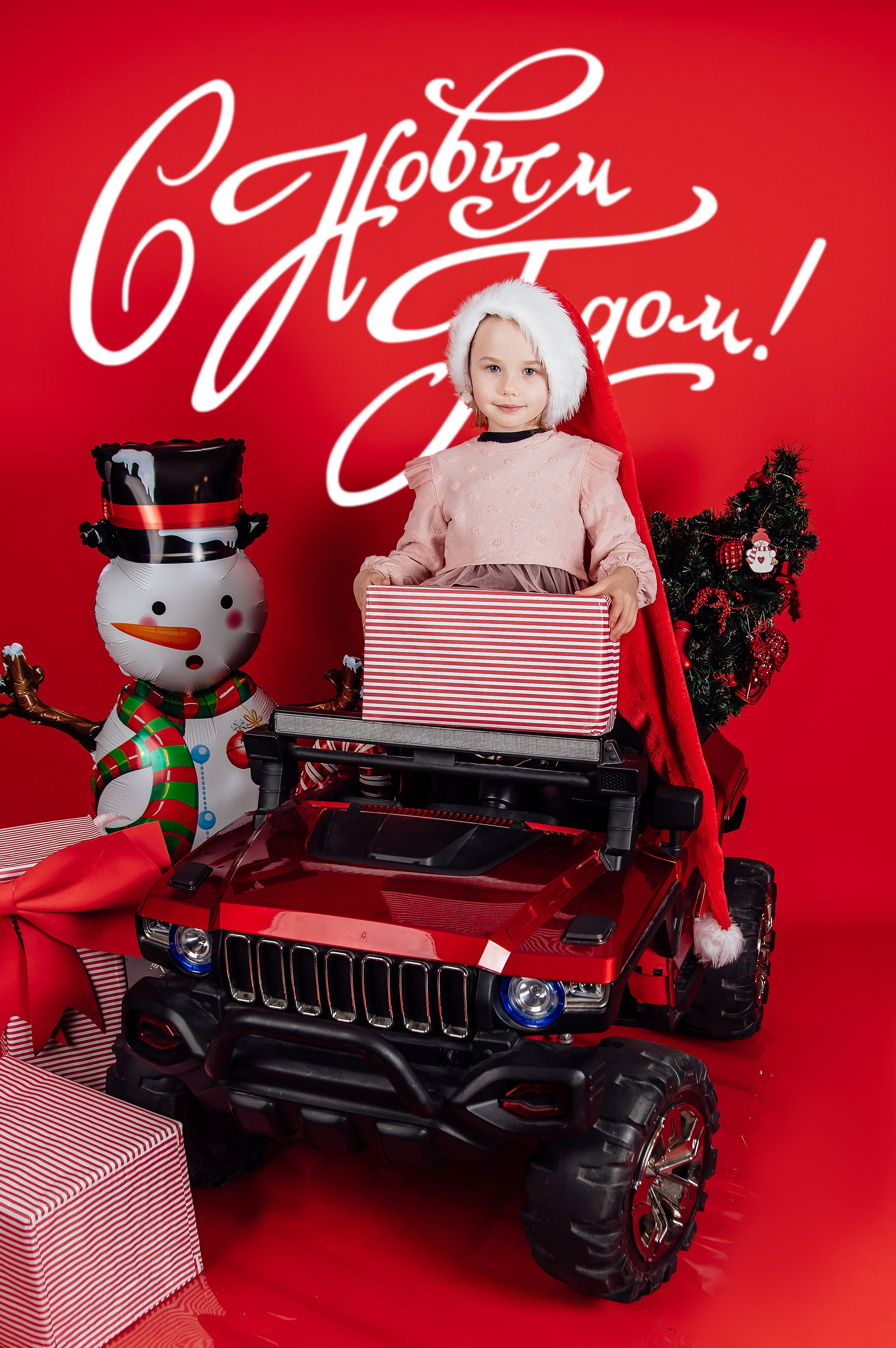 КРАСНЫЙ НОВЫЙ ГОД. Детский и семейный фотограф Катерина Мишина