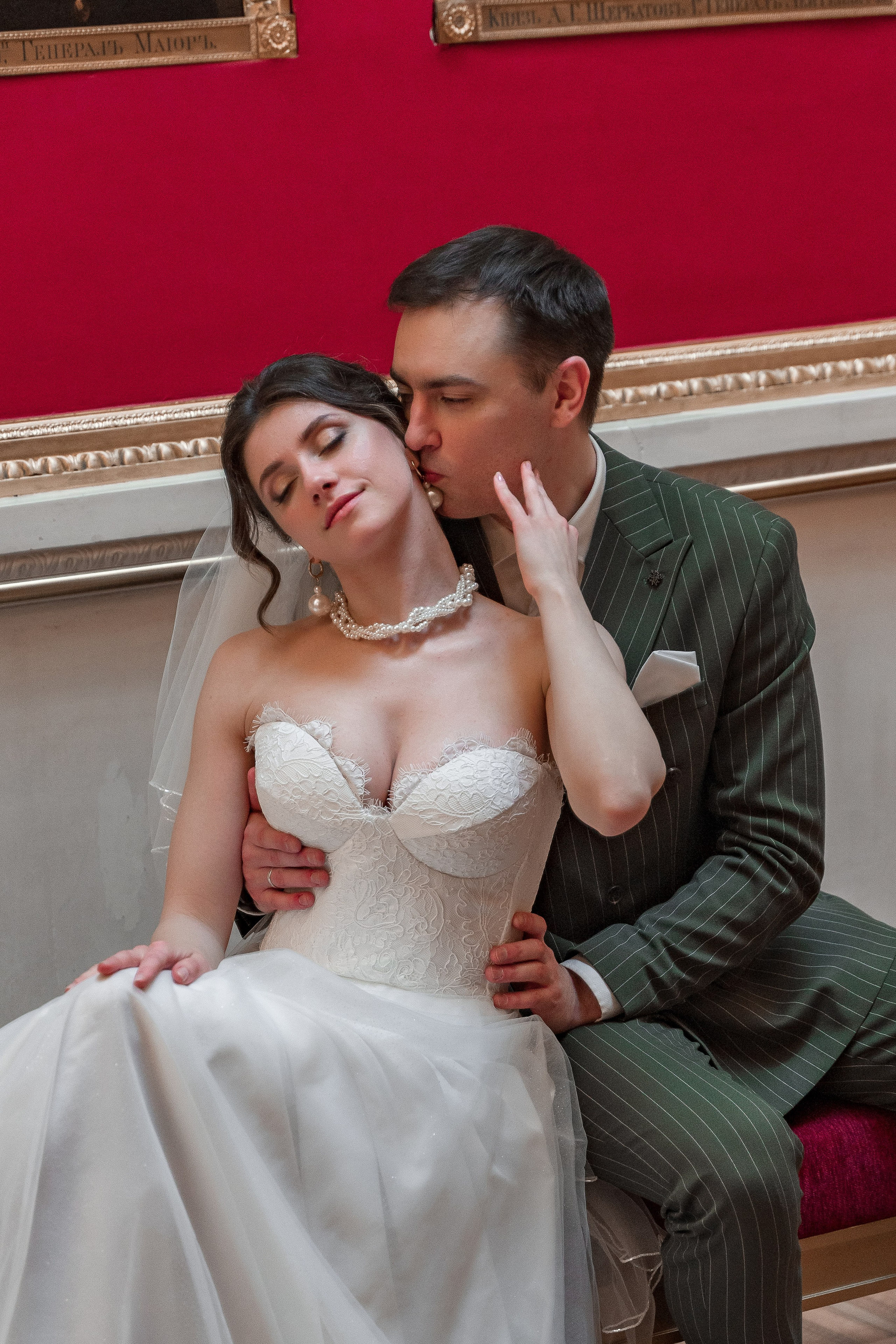 Владислав + Тереса