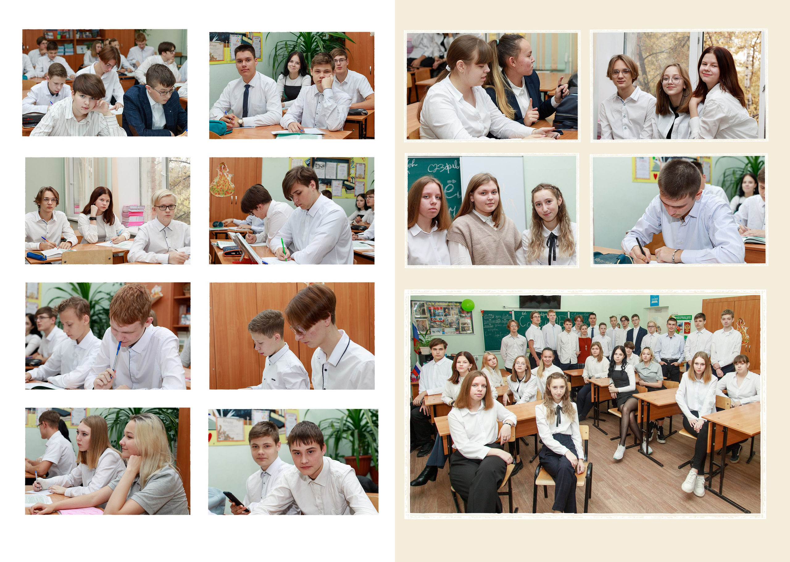 выпускной альбом Новосибирск 11 класс 9 класс  школьный фотограф фотокнига Бердск