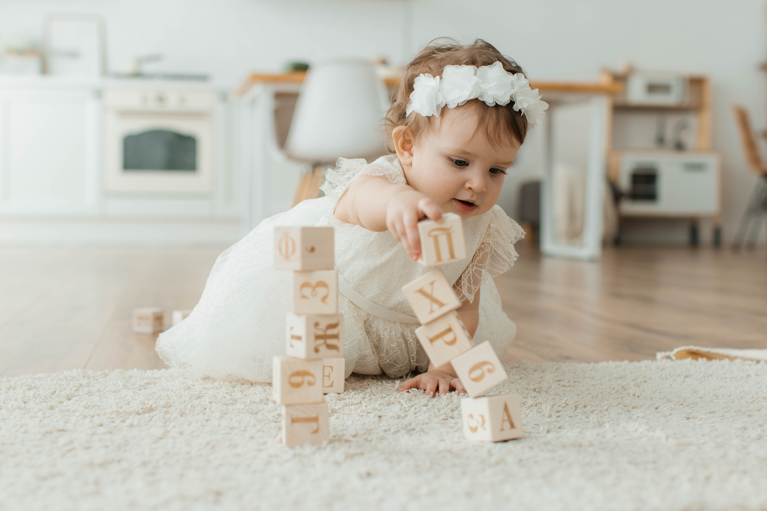 Детские воспоминания. Главная