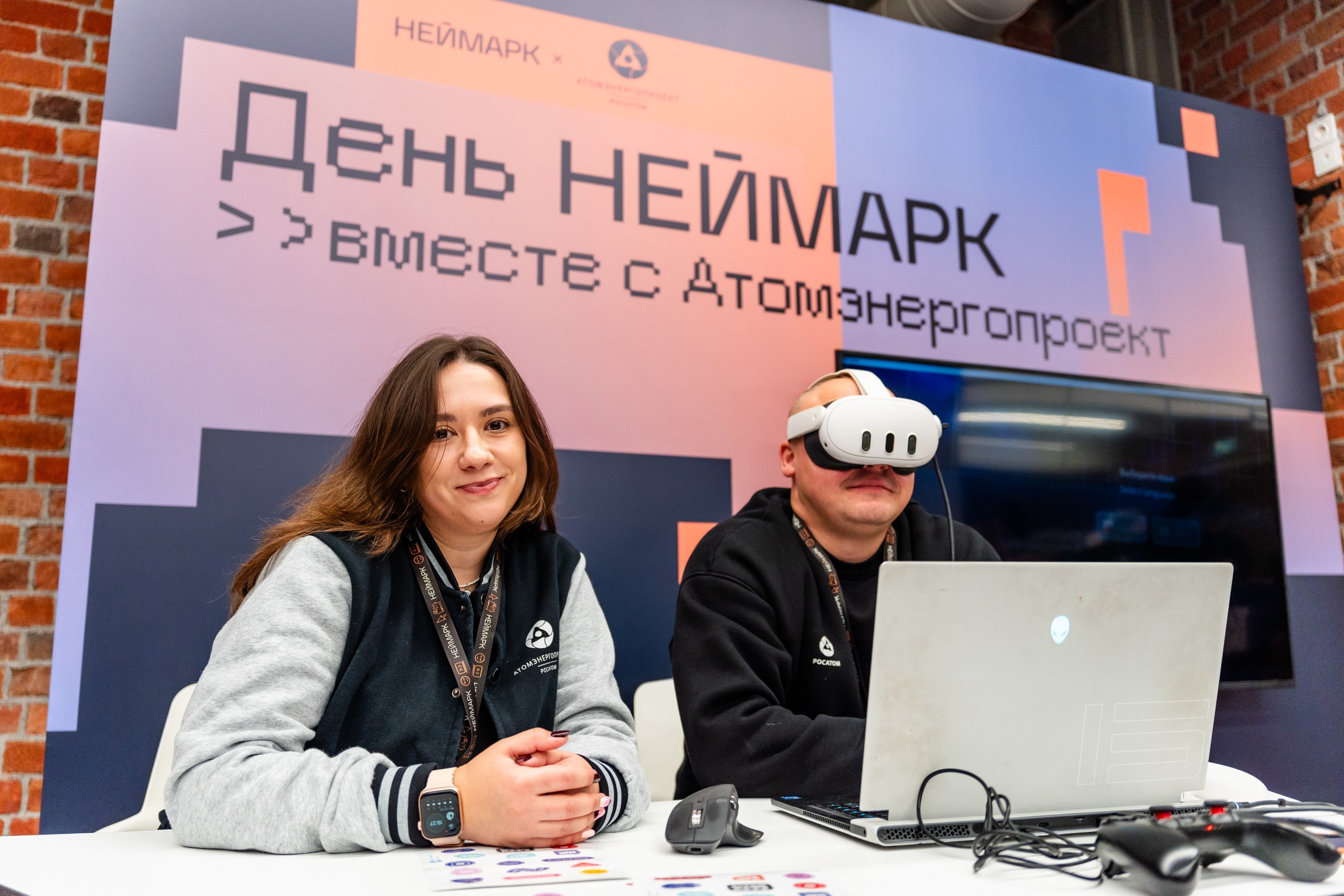 День Неймарк. Репортажный и портретный фотограф в Нижнем Новгороде Максим Горшков