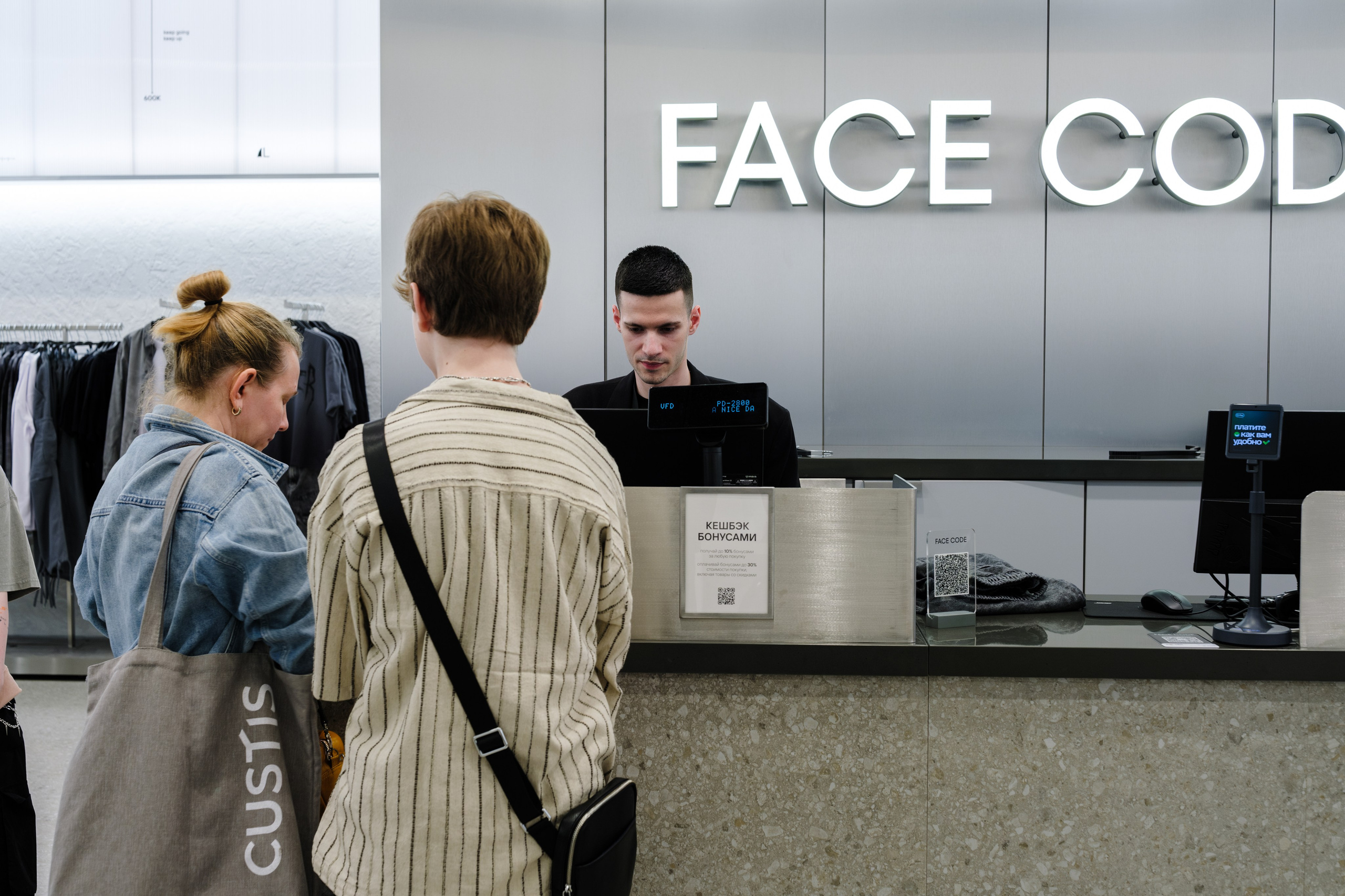 Открытие FACECODE. Репортажный и портретный фотограф в Москве Илья Спиридонов