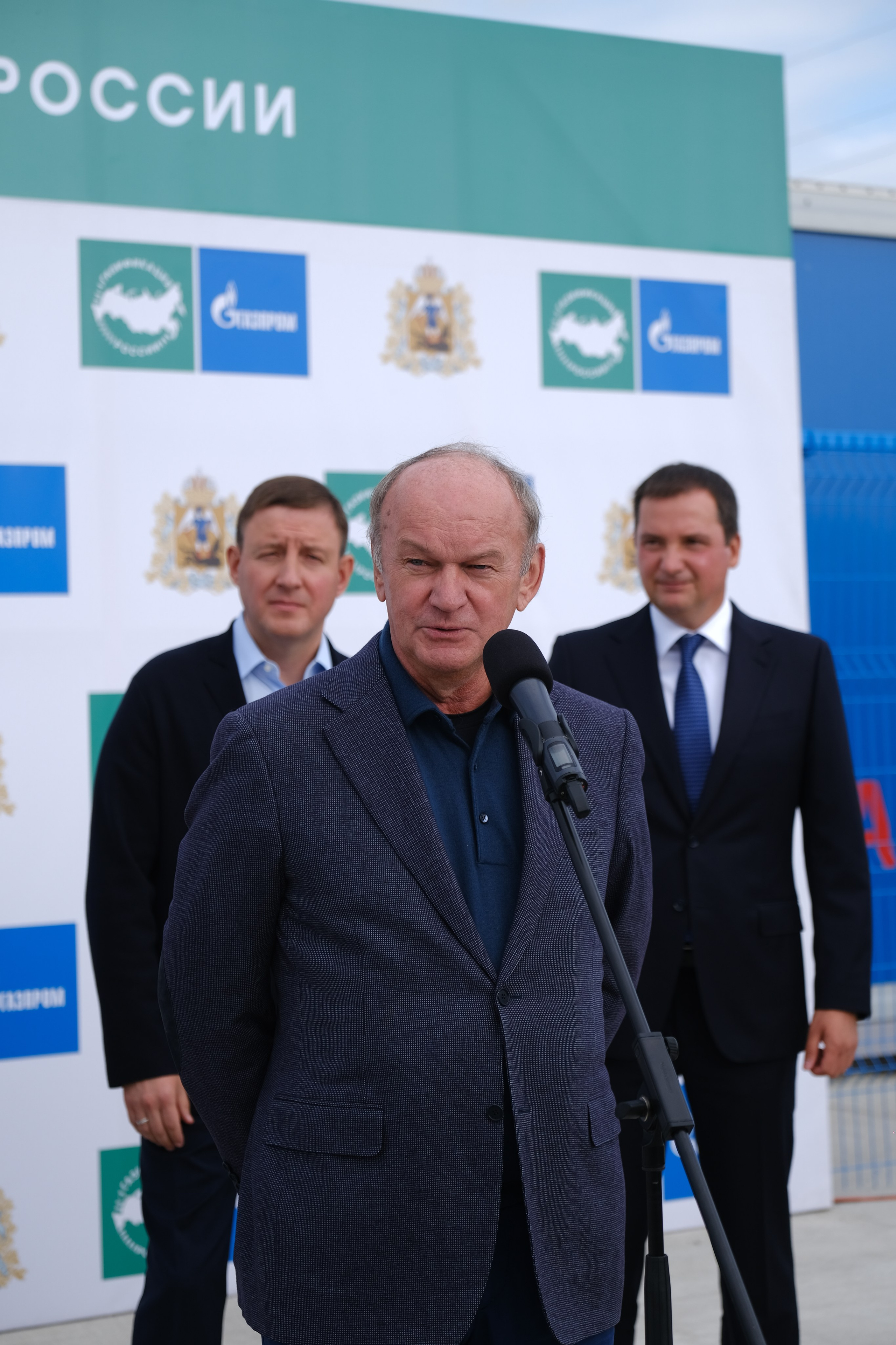 Газификация России | Заостровье. Свадебный и репортажной фотограф Денис Ожигин в Краснодаре и Краснодарском крае