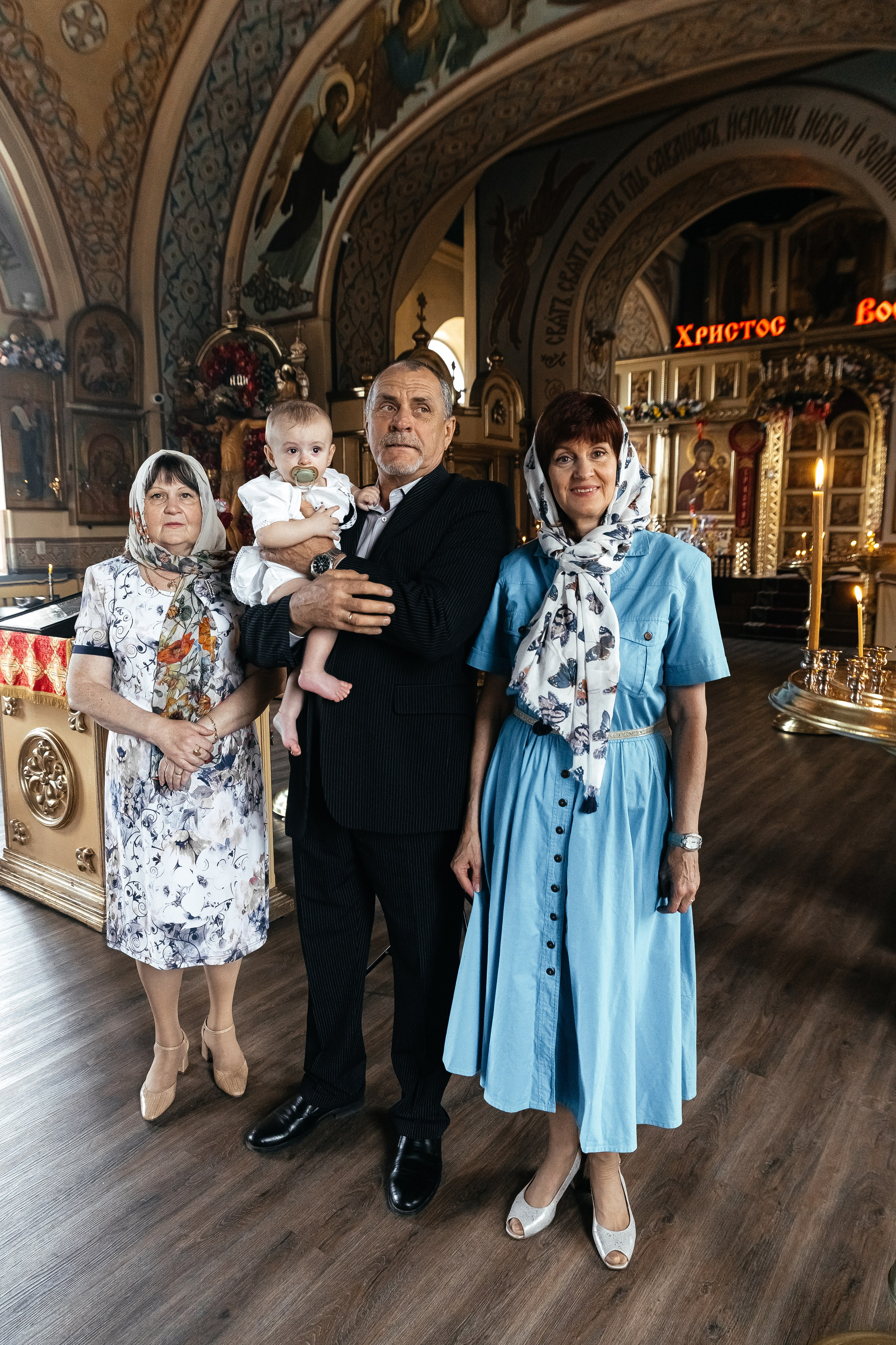 Крестины Романа. Главная