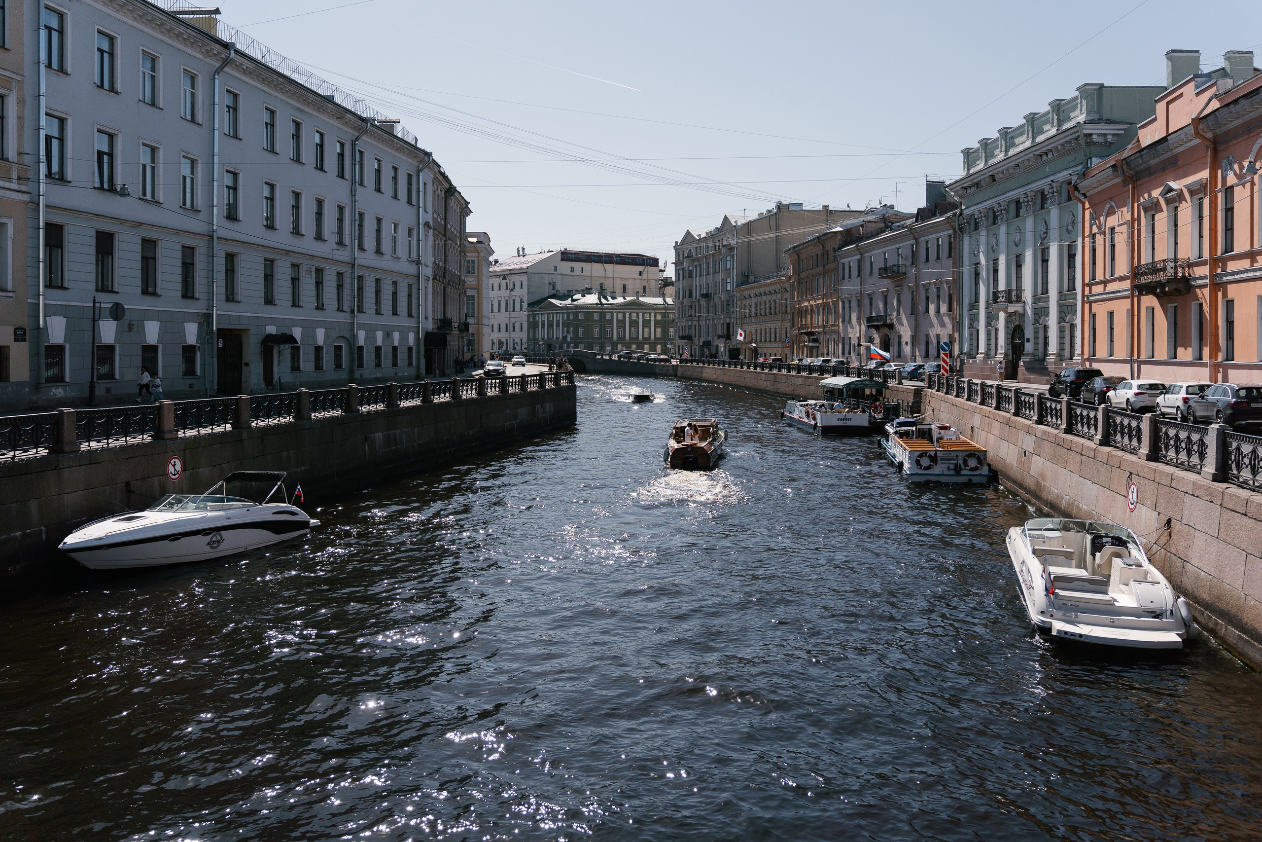 Максим и Даша. Свадебный и семейный фотограф Кокушева Юлия Нижний Новгород
