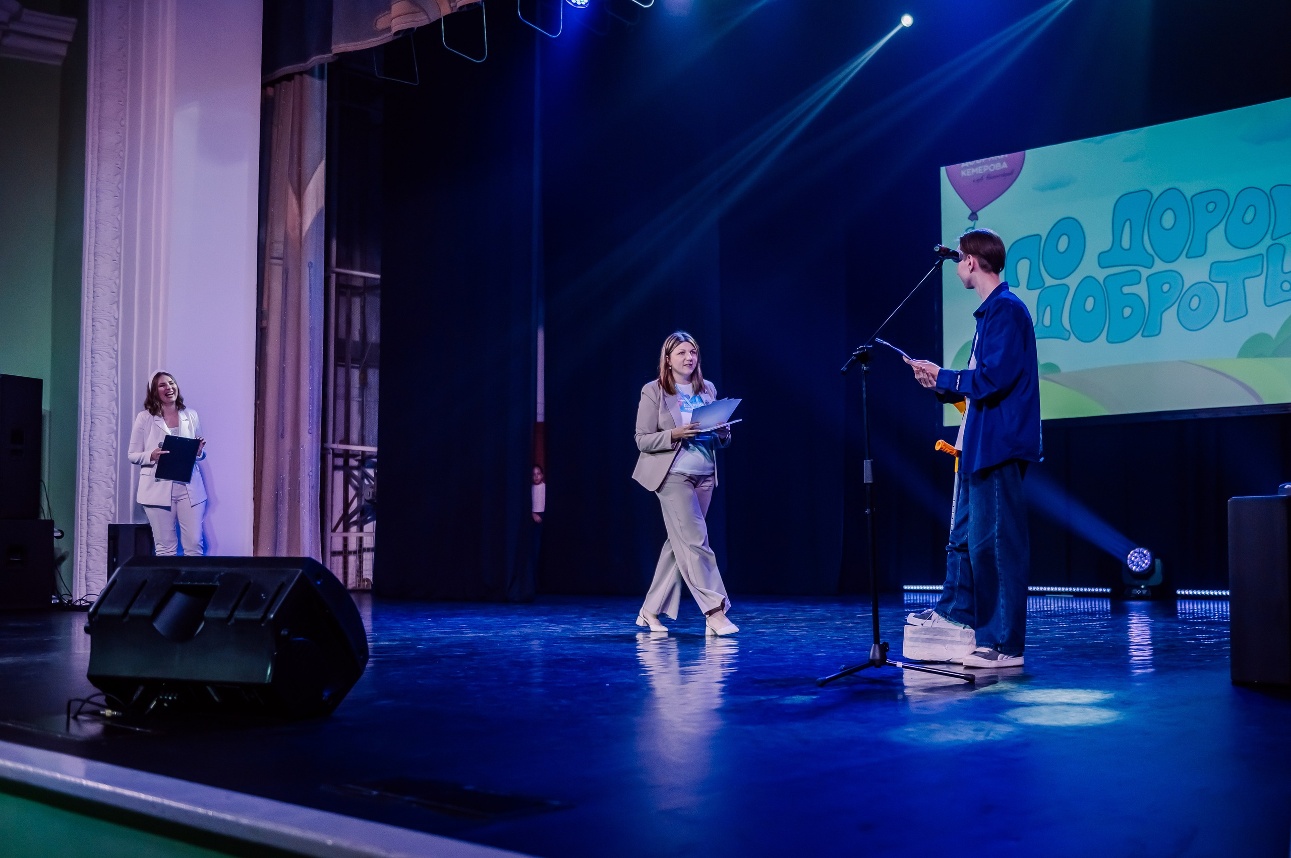 Благотворительный Фестиваль «По Дороге Доброты 2025». Детский фотограф, семейный фотограф и репортажи в Кемерово