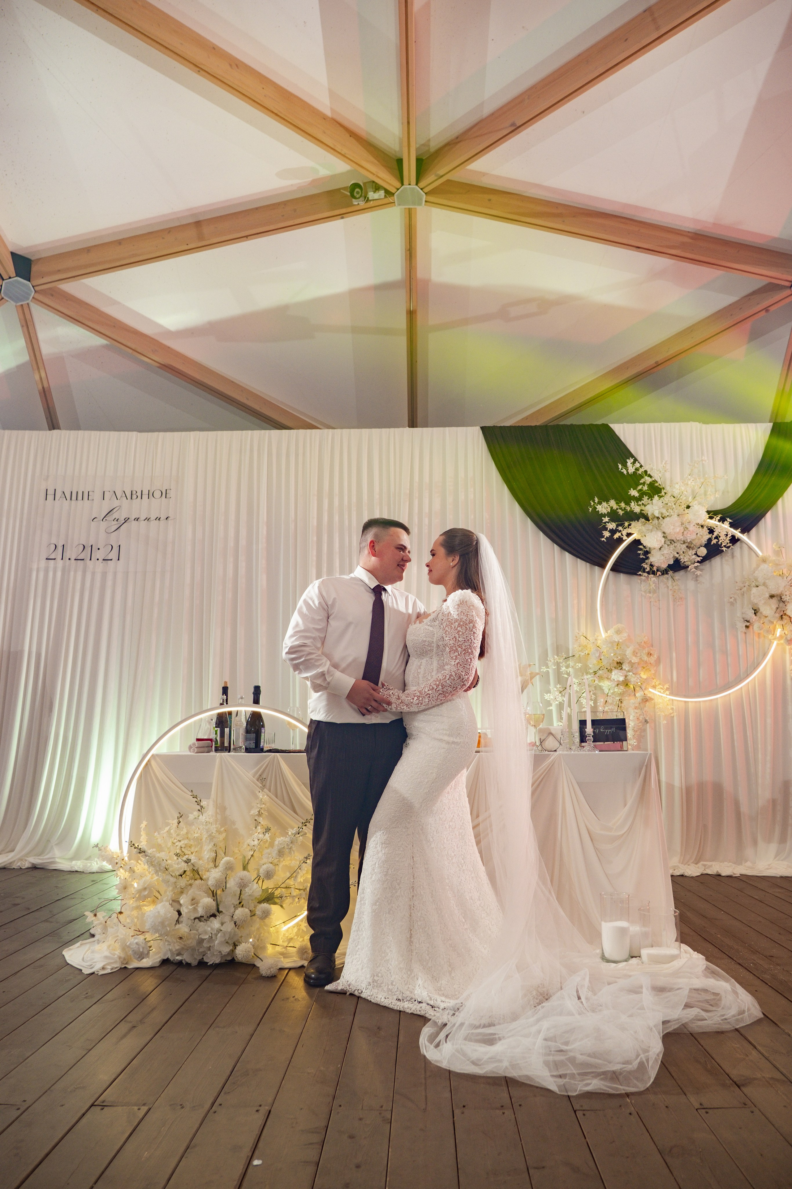 21:21:21. Фотограф Саранск Ирина Шишкина, все виды съемок