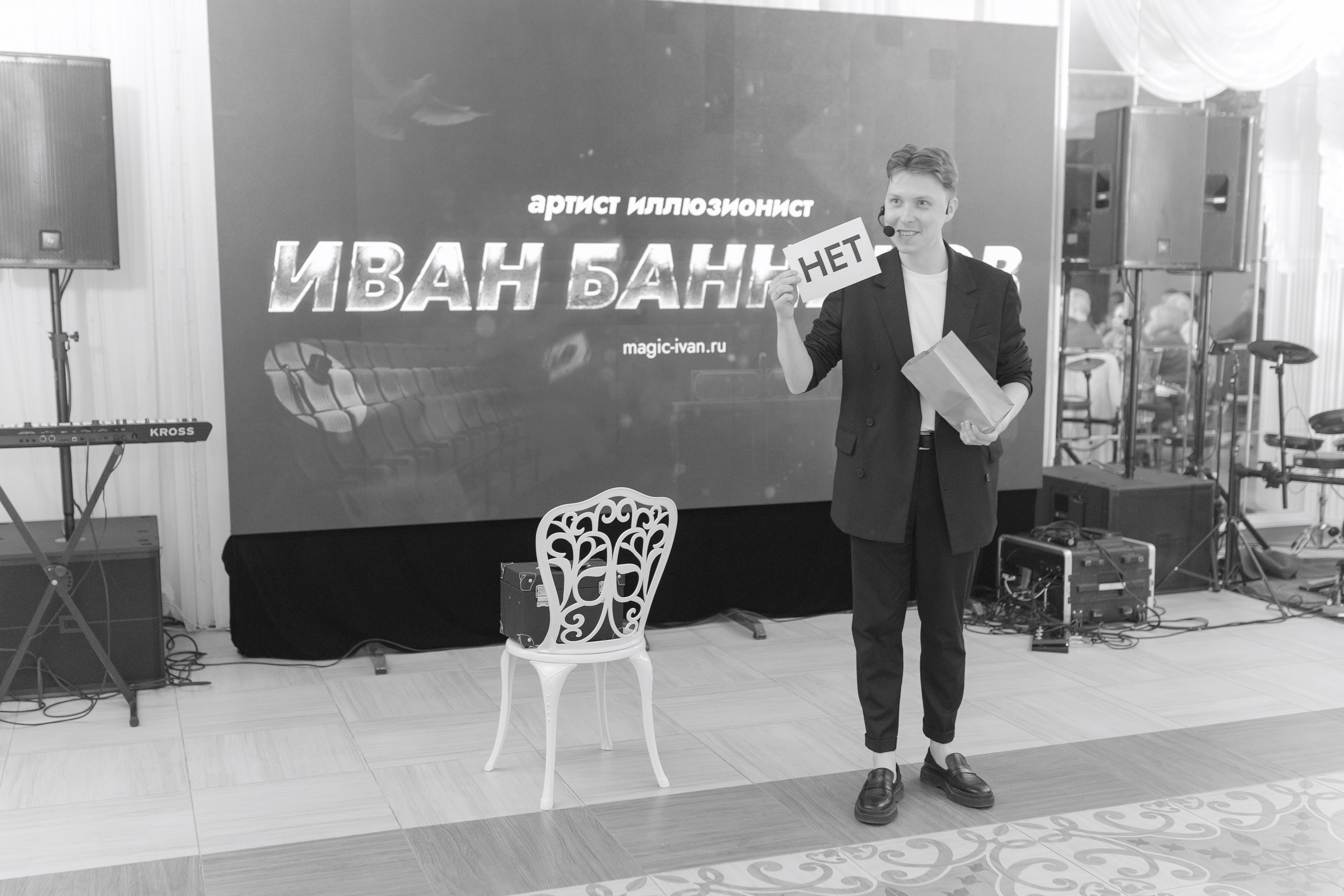 D&E WEDDING DAY. ФОТОГРАФ | ВИДЕОГРАФ | КУРГАН | ТЮМЕНЬ | ЕКБ Михаил Сутягин