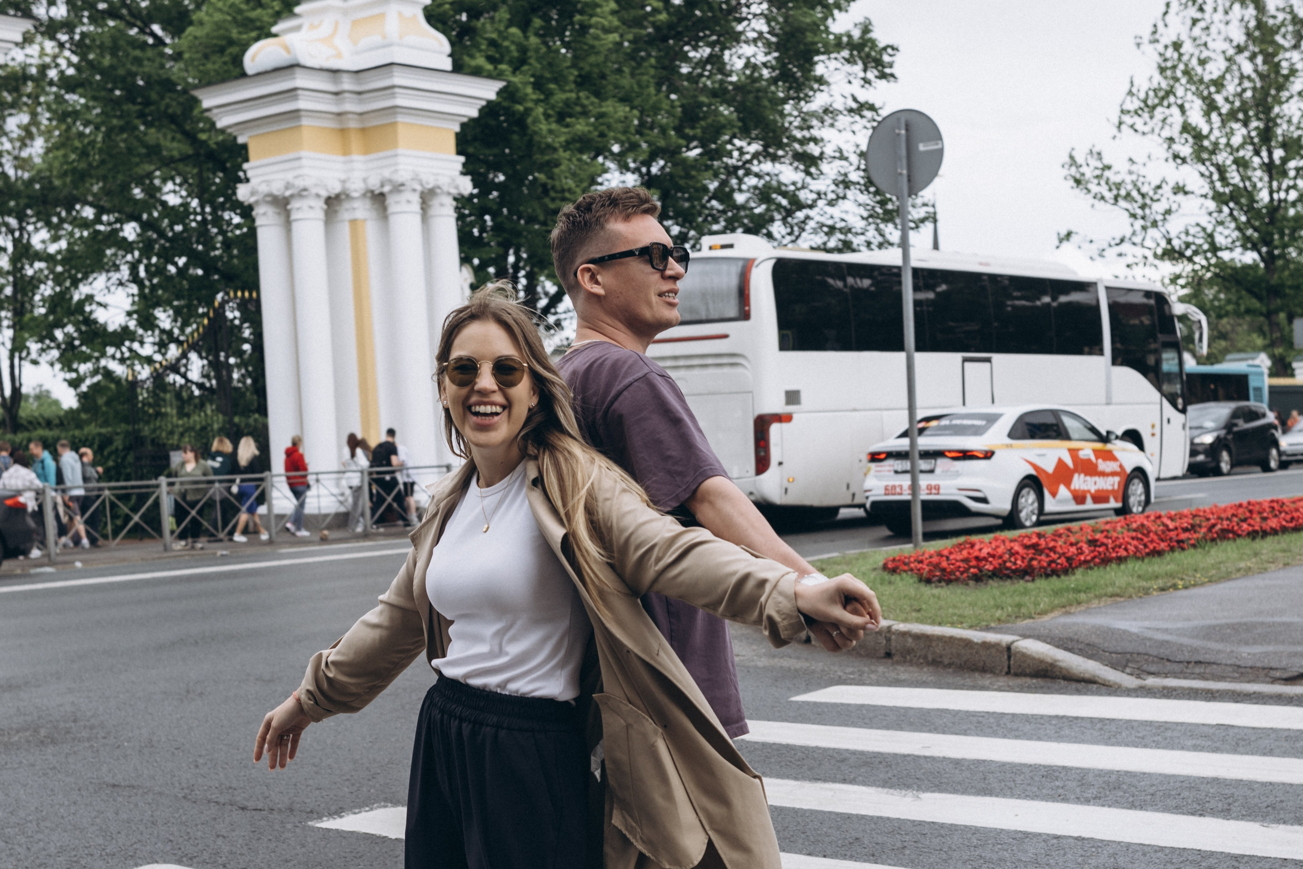 Артем и Екатерина