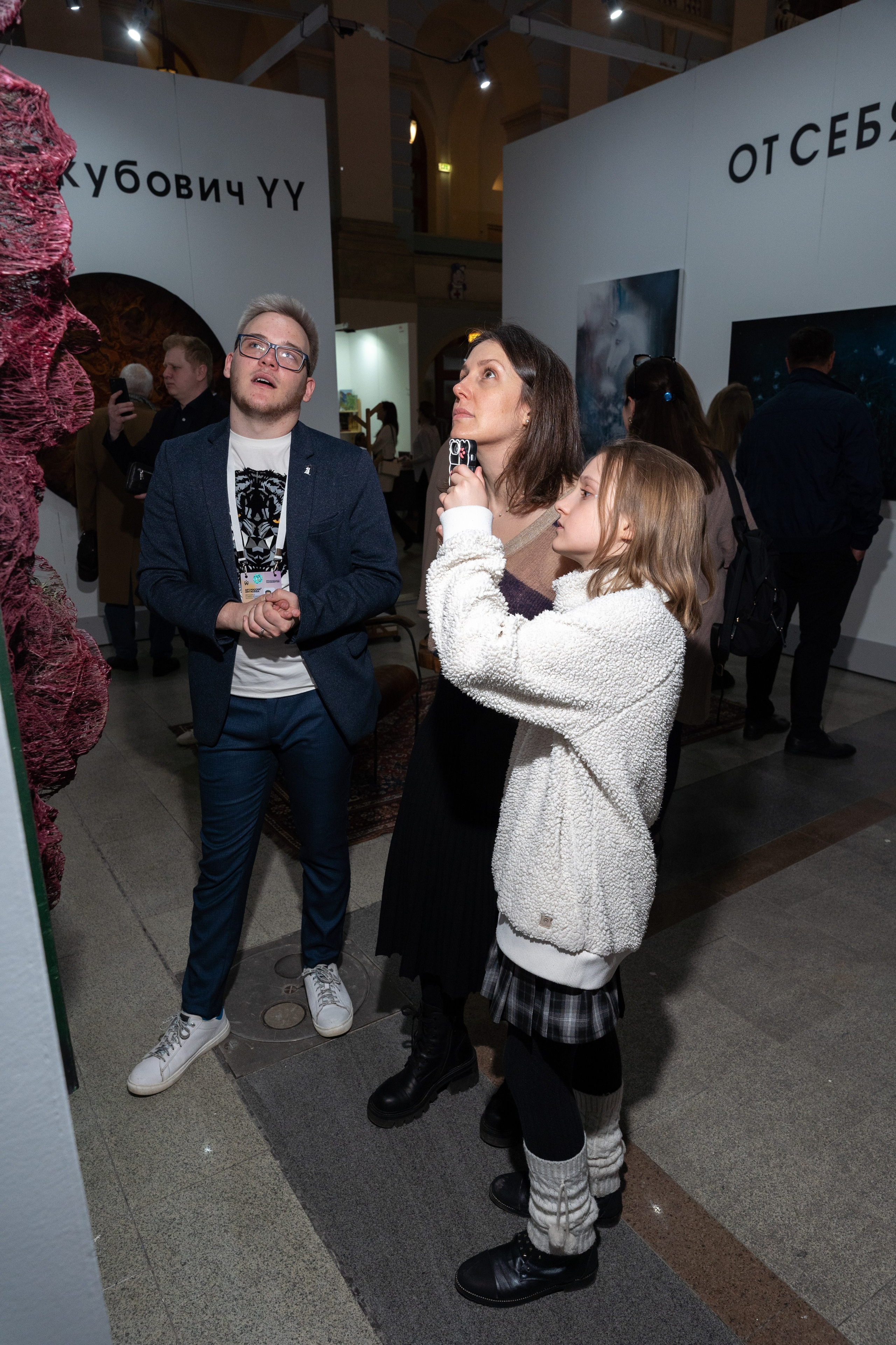 Art Russia 2024. Портретный и репортажный фотограф в Москве Разуменко Роман