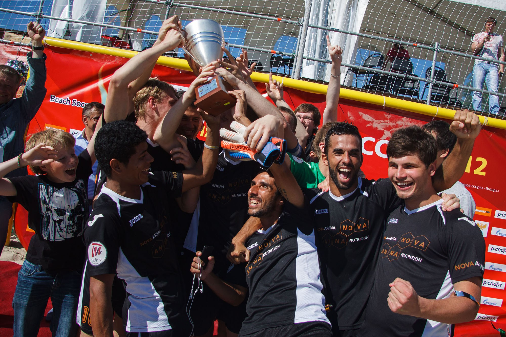 Пляжные виды спорта. Репортажный фотограф в Москве