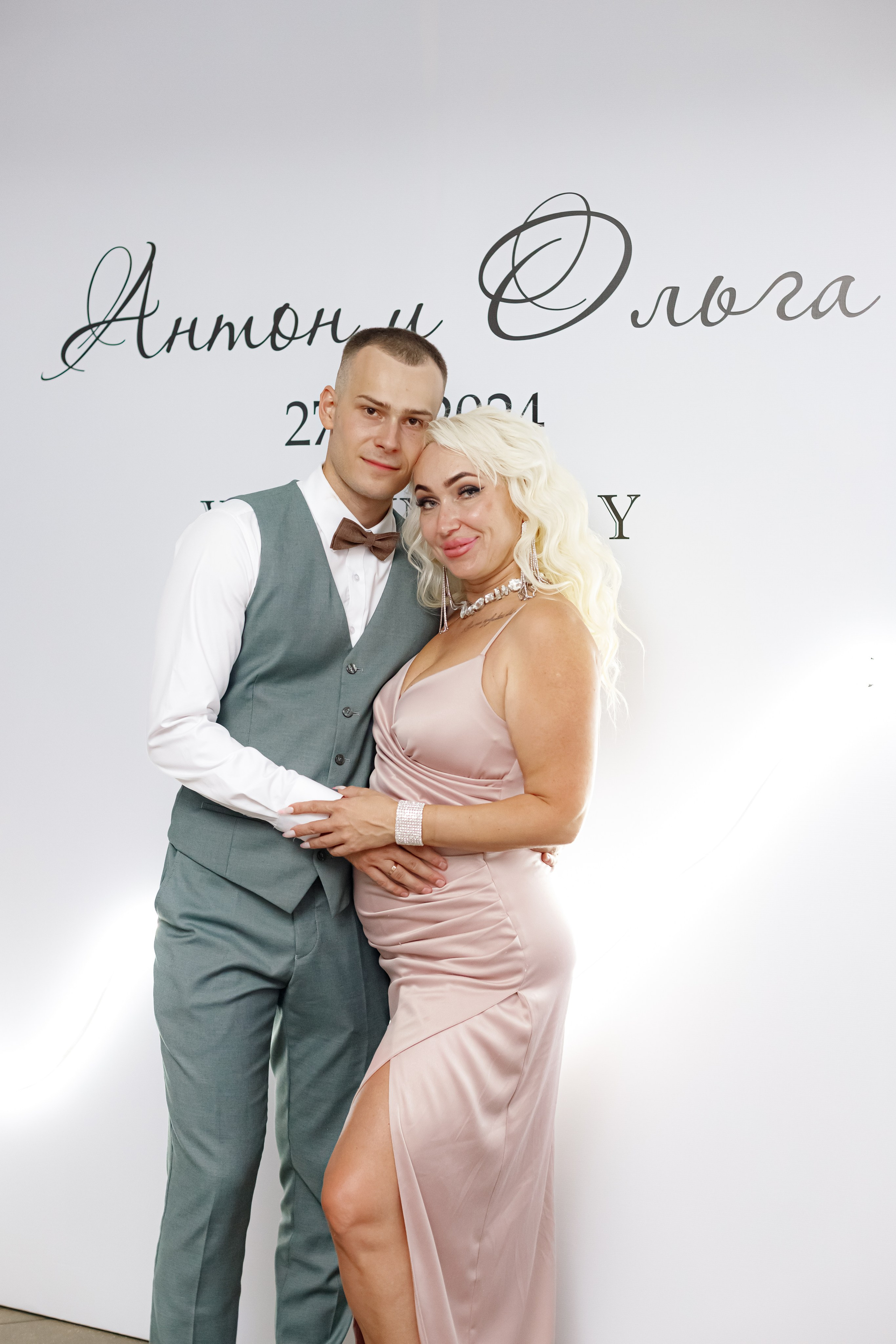 A&O wedding day (1). Photokarish