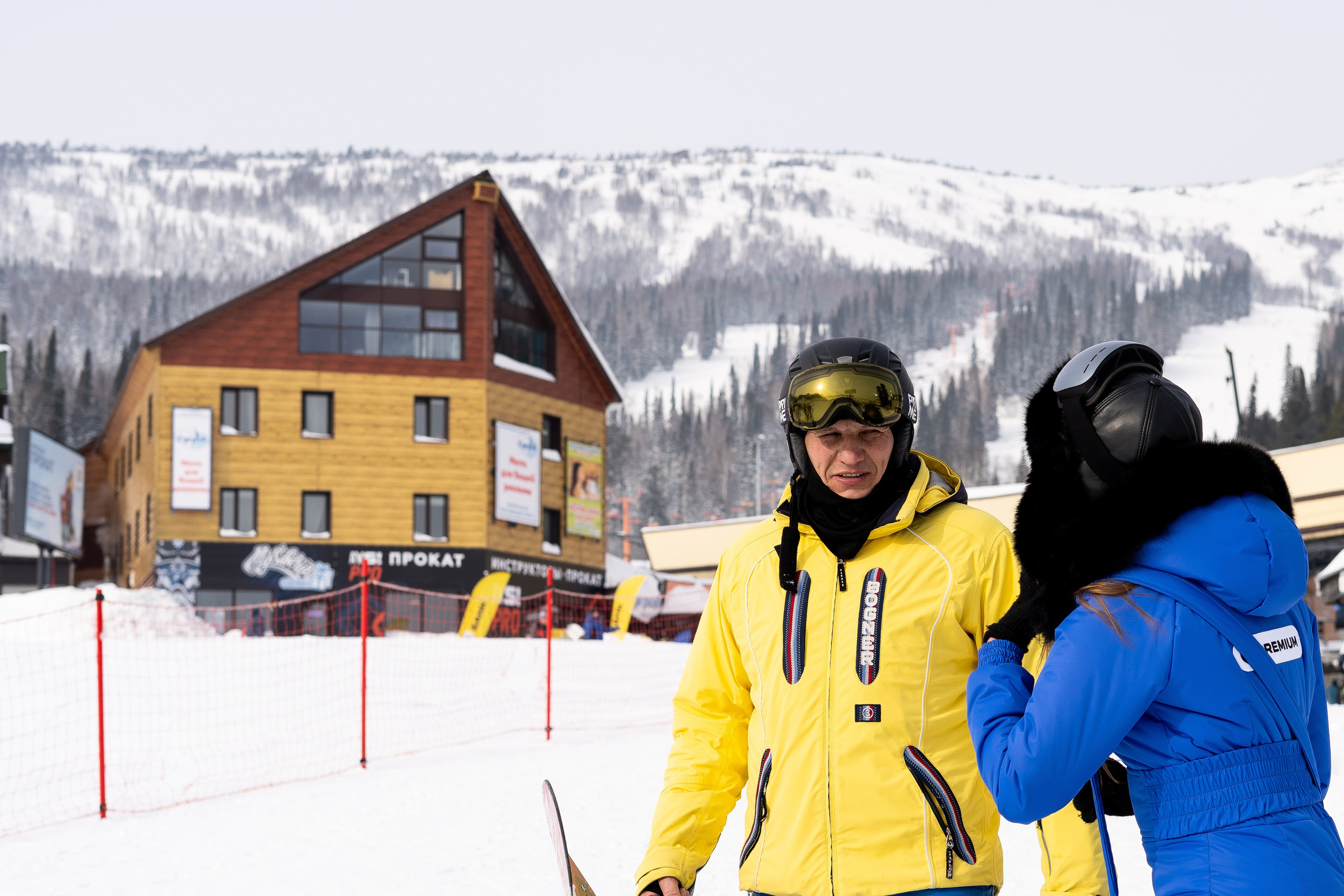 Т-Банк. Анастасия Паршукова — фотограф Шерегеш Новосибирск