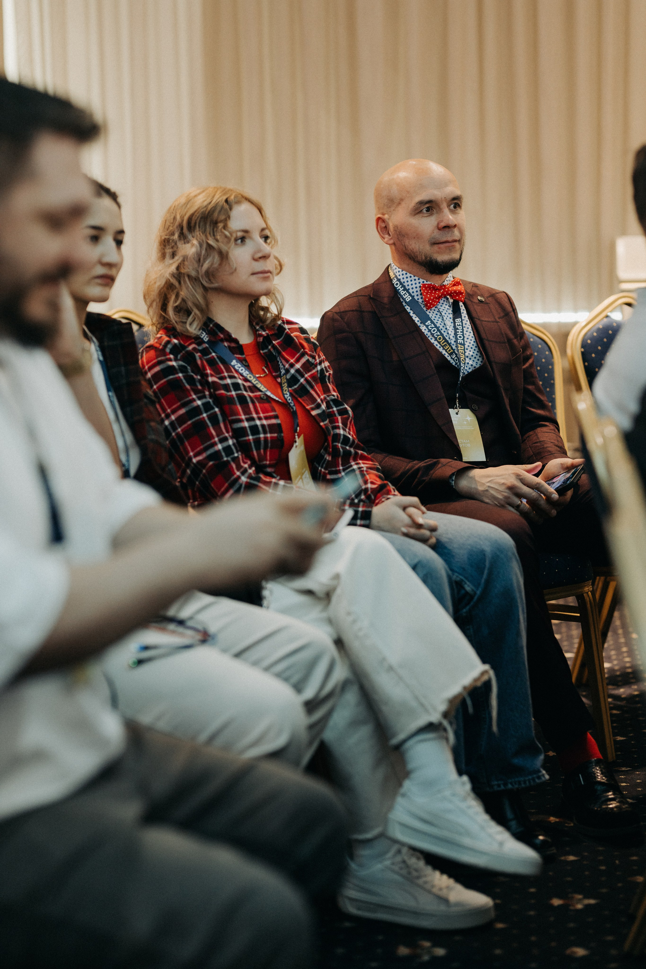 Бизнес конференция. Портретный фотограф в Екатеринбурге Филимонова Анастасия