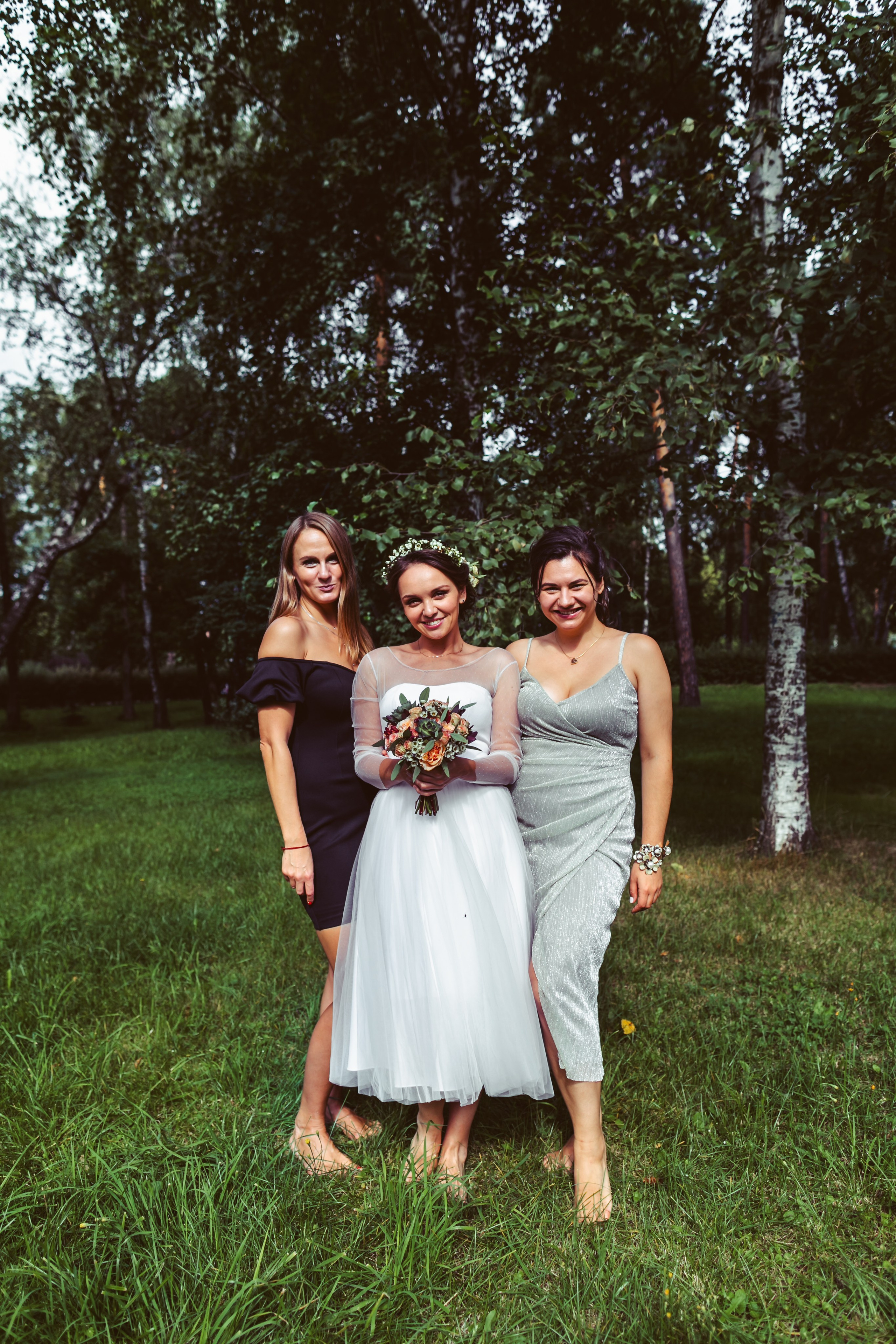 Соня. Главная