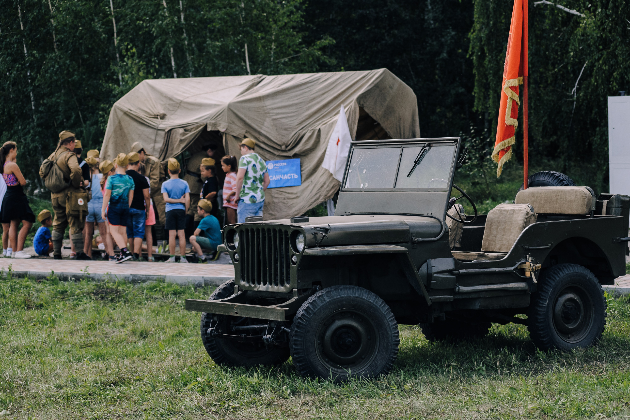 НАЗАД В БУДУЩЕЕ. РОССЕТИ. Репортажный фотограф Зуев Роман г. Челябинск