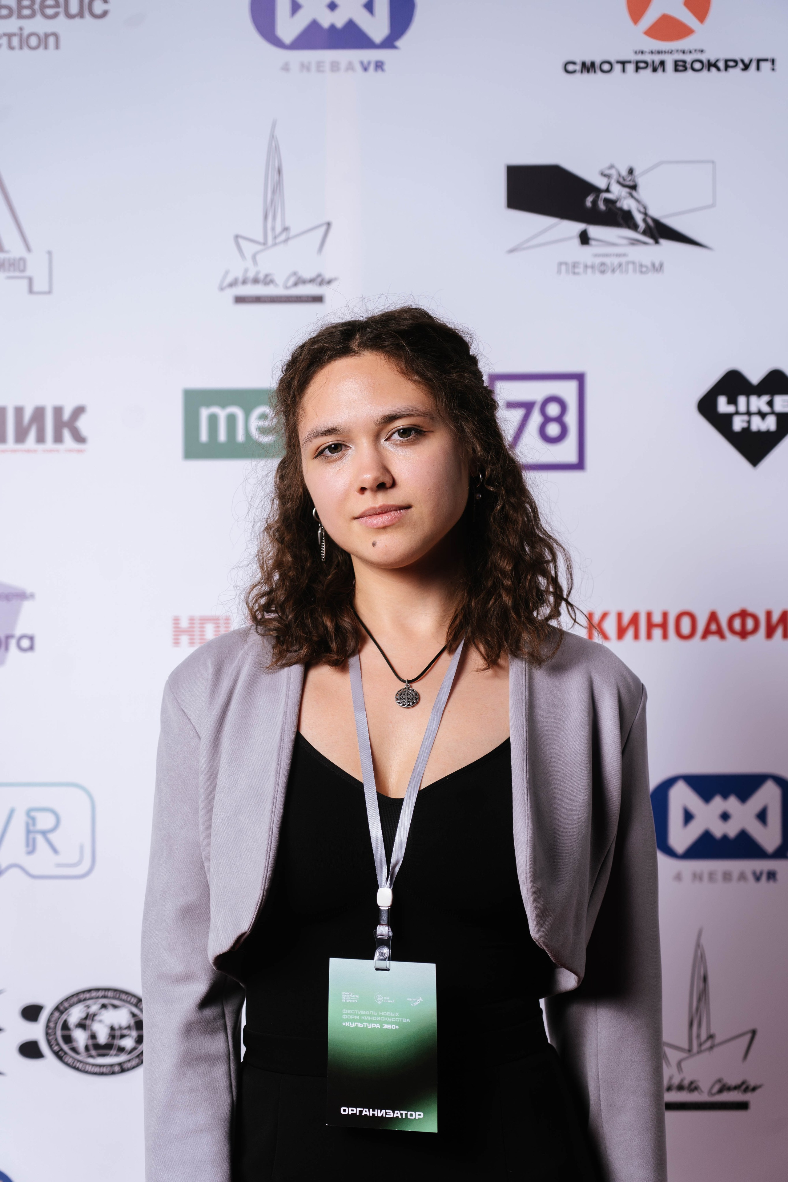 Репортаж. Репортажный фотограф в Санкт-Петербурге