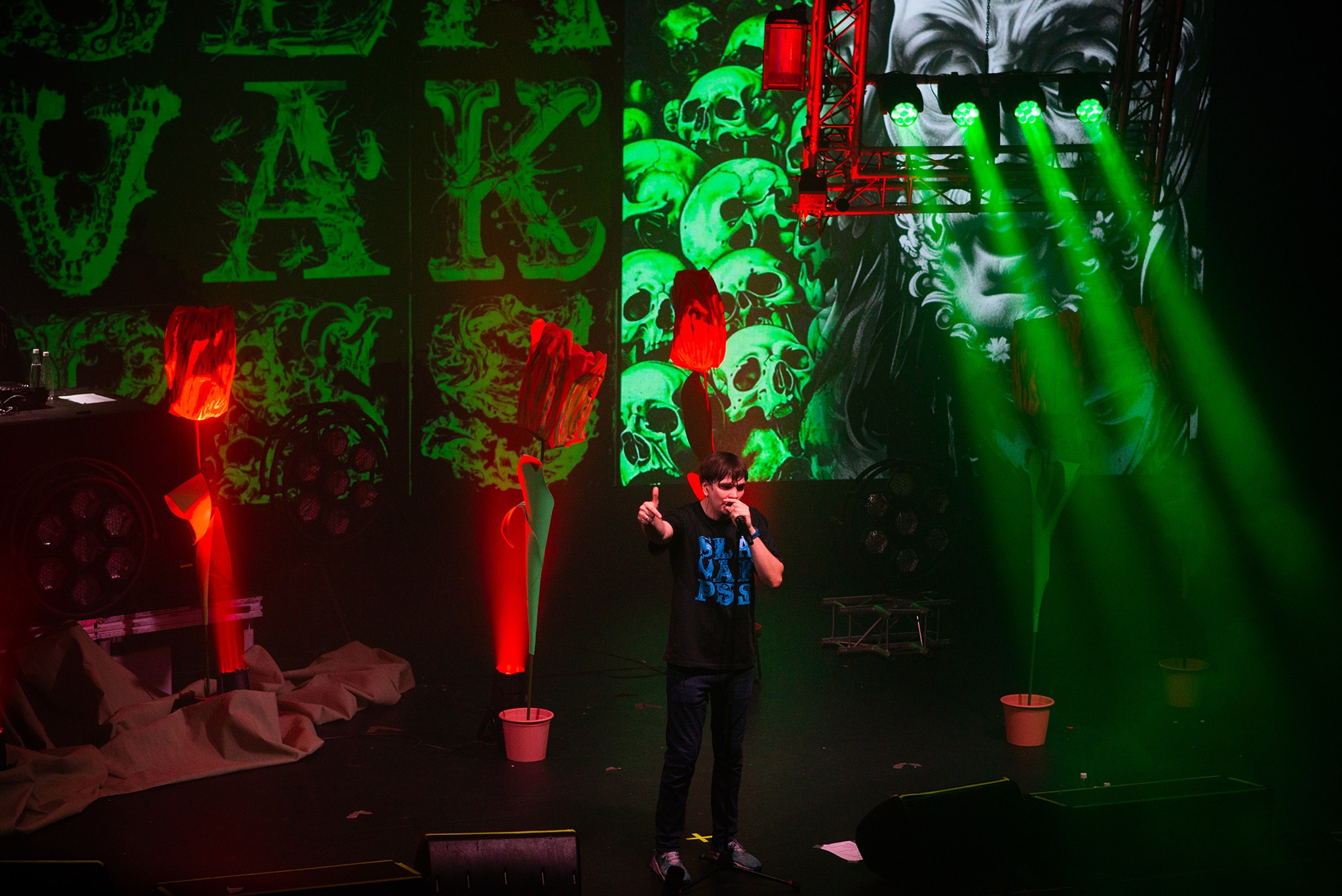 СЛАВА КПСС | 07.04 | Спб | Aurora. Репортажный фотограф в Санкт-Петербурге Анастасия Клёпова