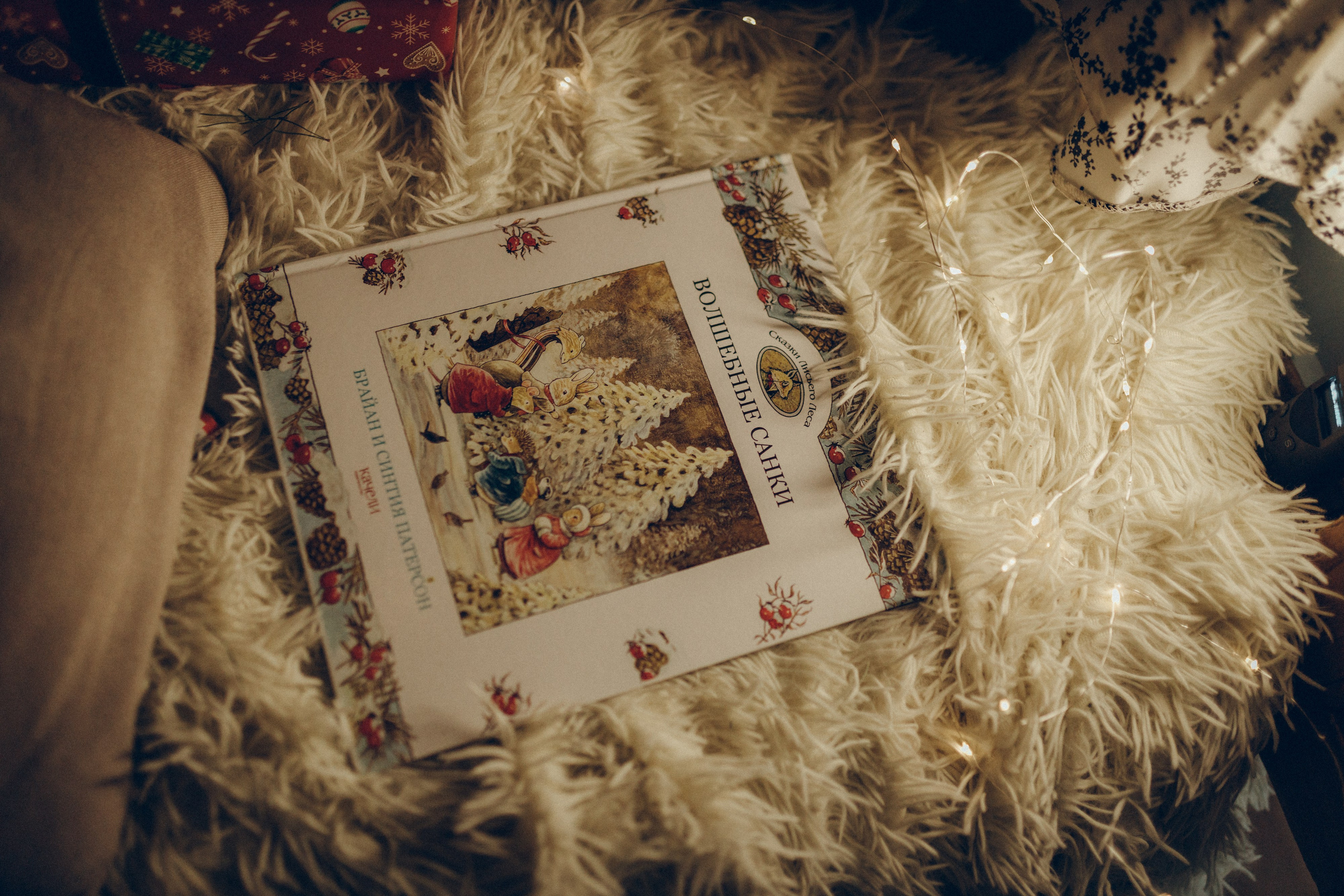 Алла, Кирилл и Катюша. Семейный фотограф и фотограф на роды в Ростове-на-Дону Мухина Виктория