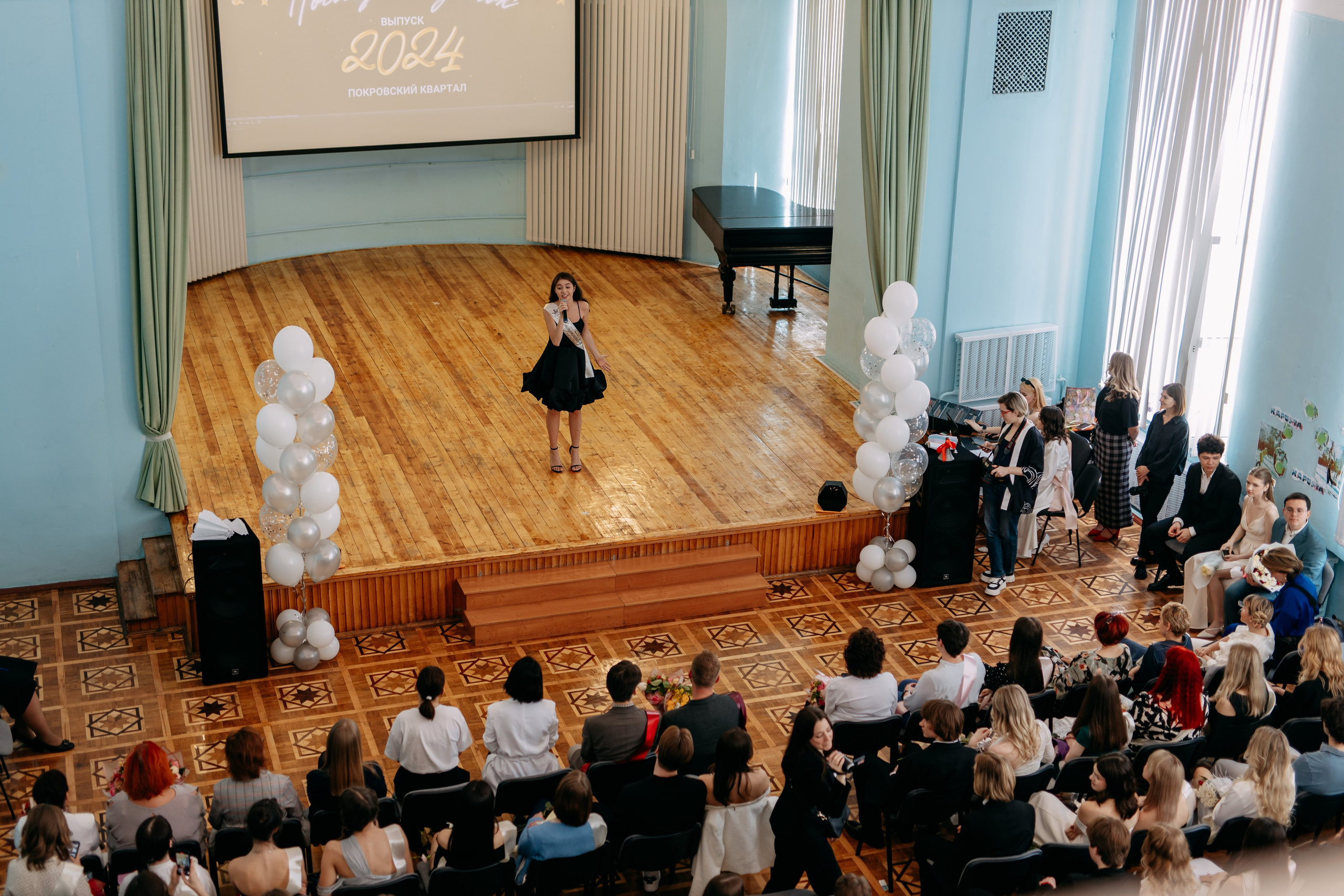 Выпускной. Фото и видео съемка. Андрей Ионов
