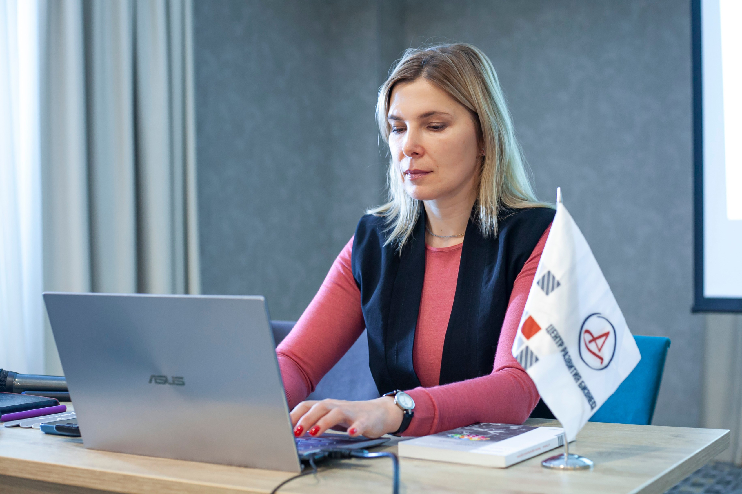 Деловой портрет Москва