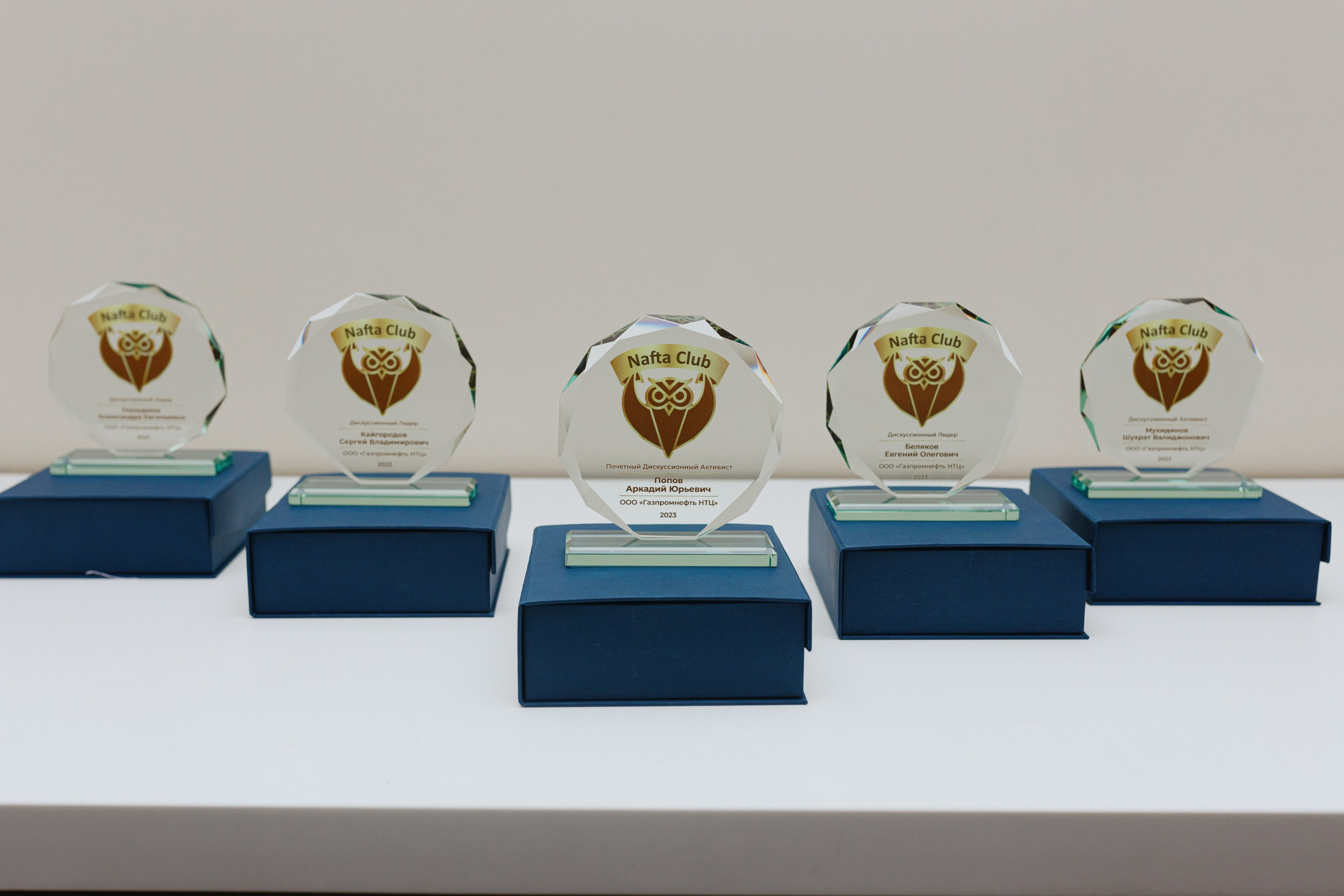 Nafta Club. Дискуссионный клуб. Фотограф Илья Чернов