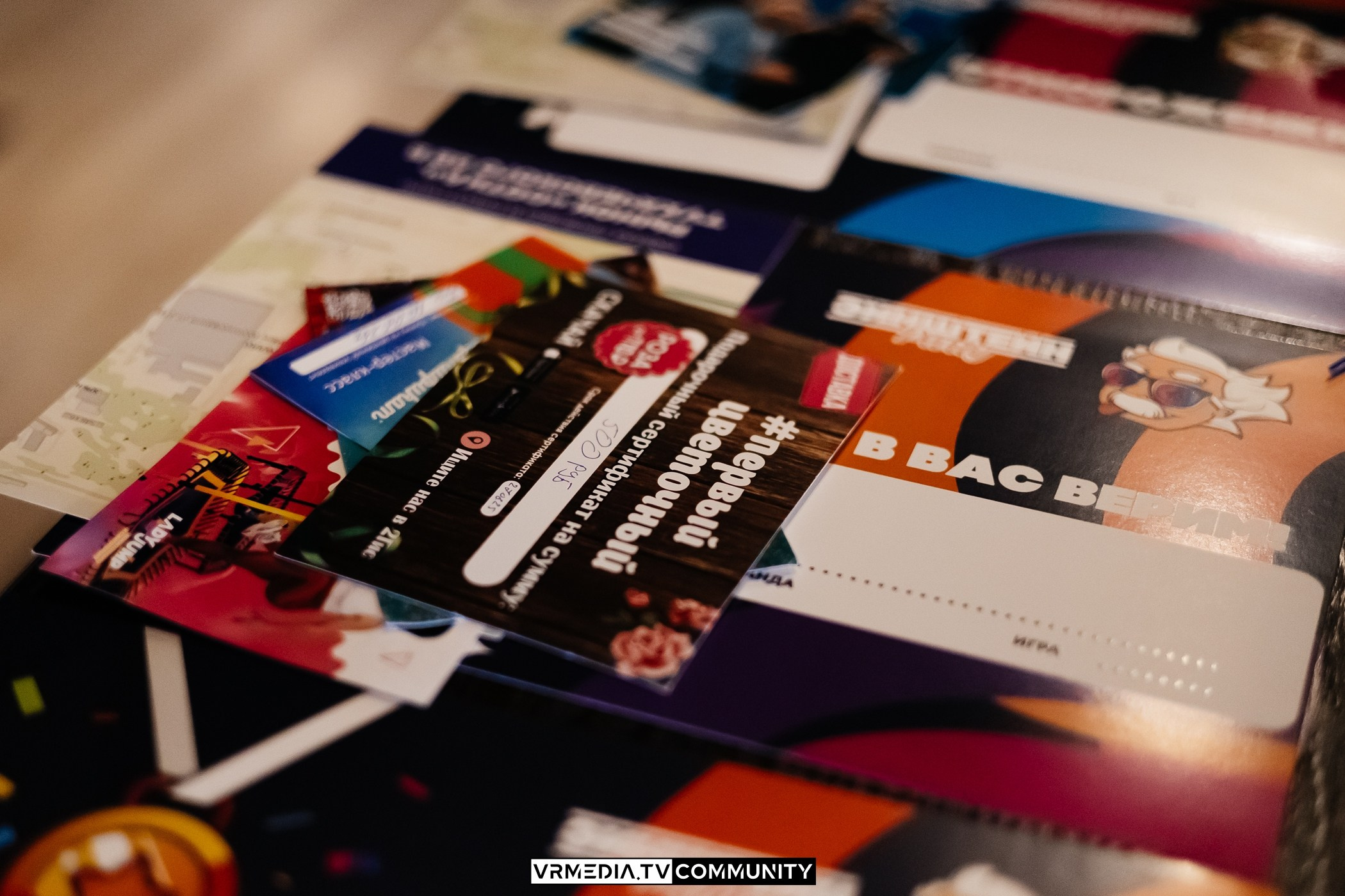 Ресторан «Мюнхен»: Эйнштейн Party