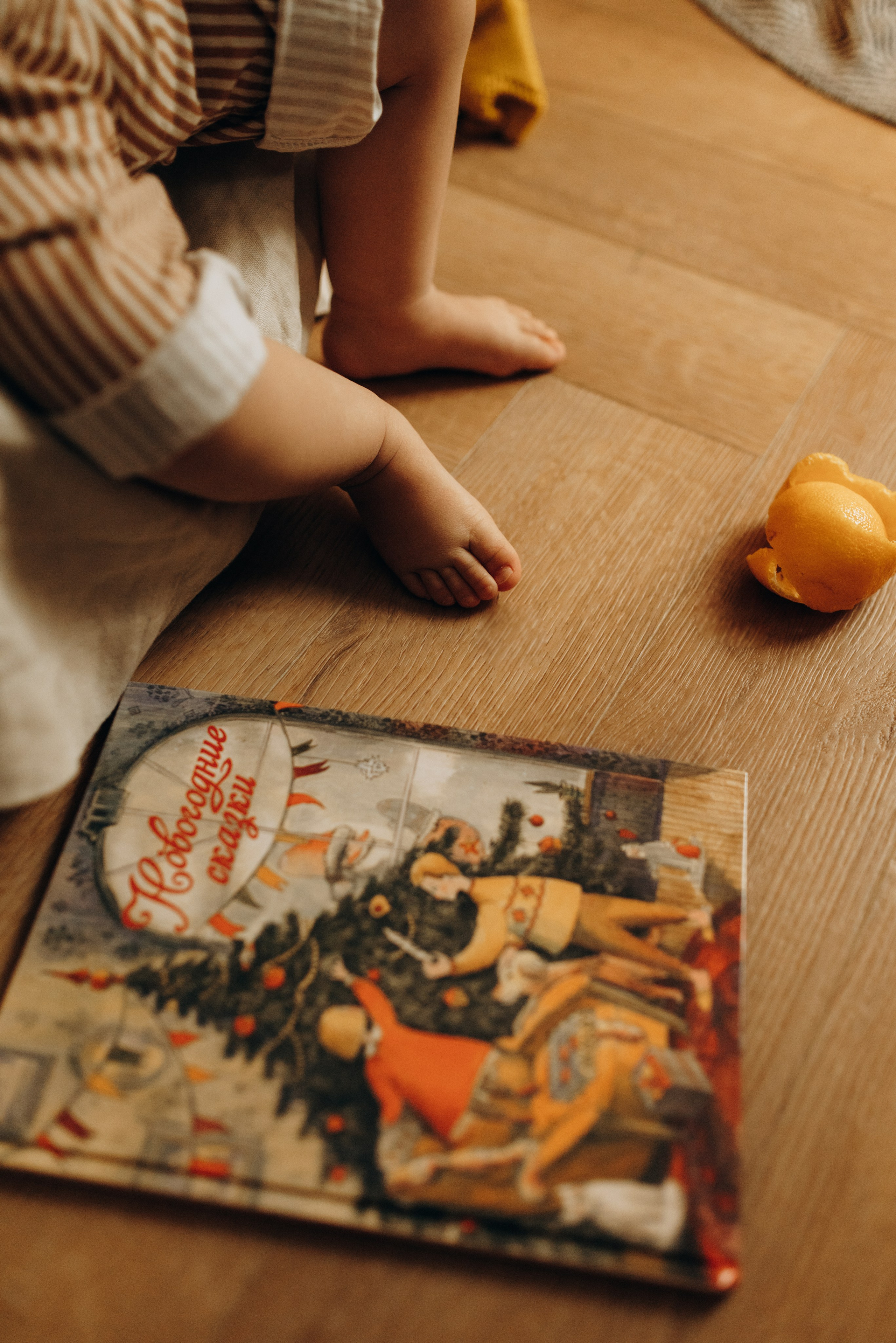 До Нового Года осталось…. Свадебный фотограф Анастасия Бударина