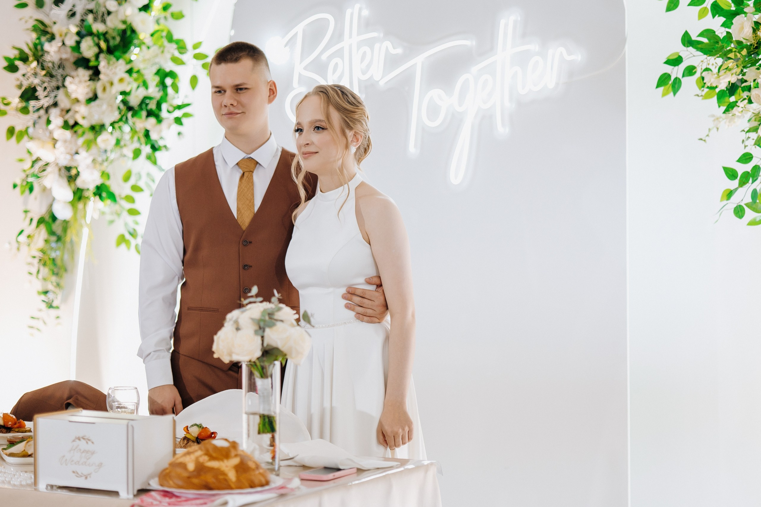 Алена + Андрей. Главная