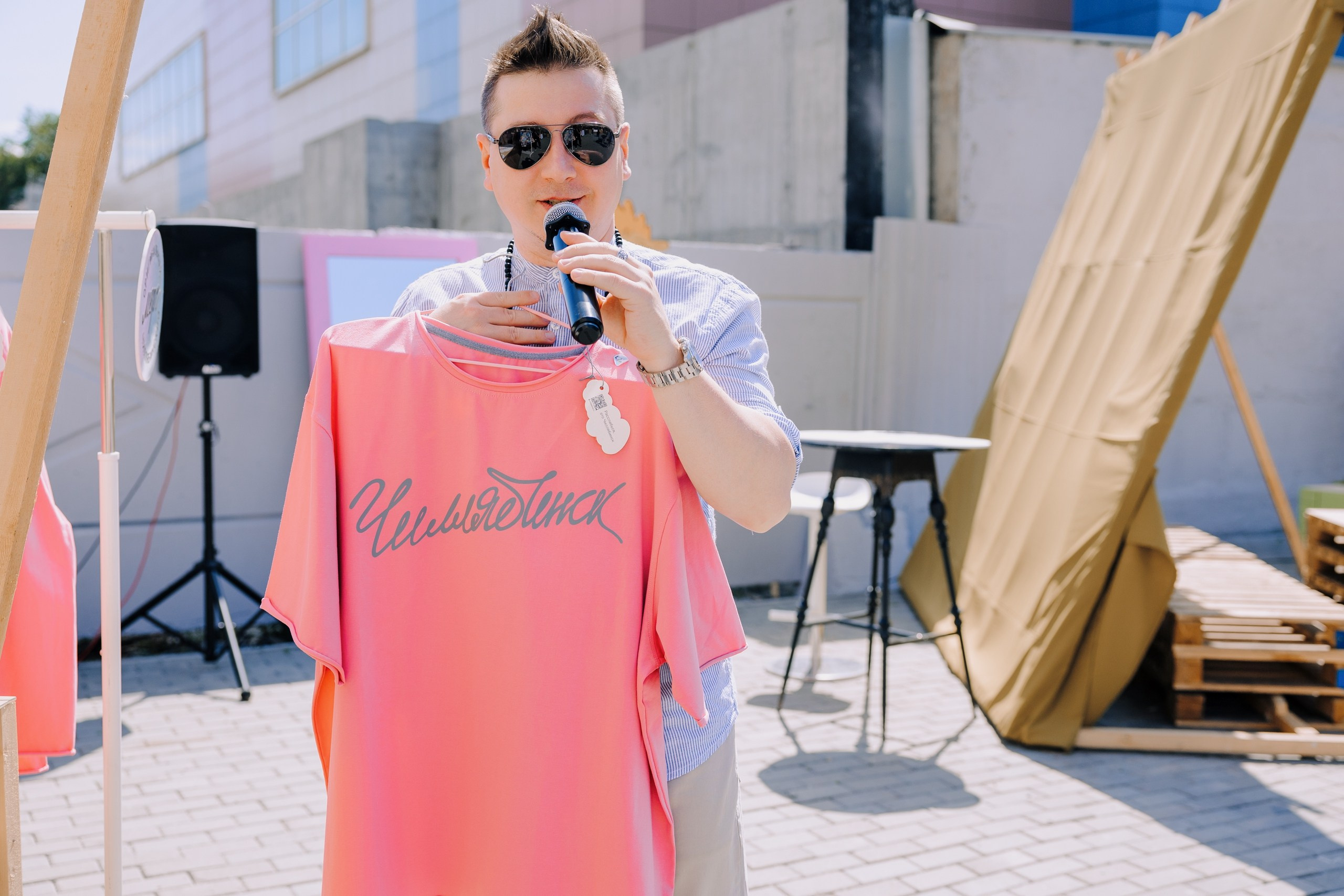 Фестиваль «Расцветай» 2025. Главная