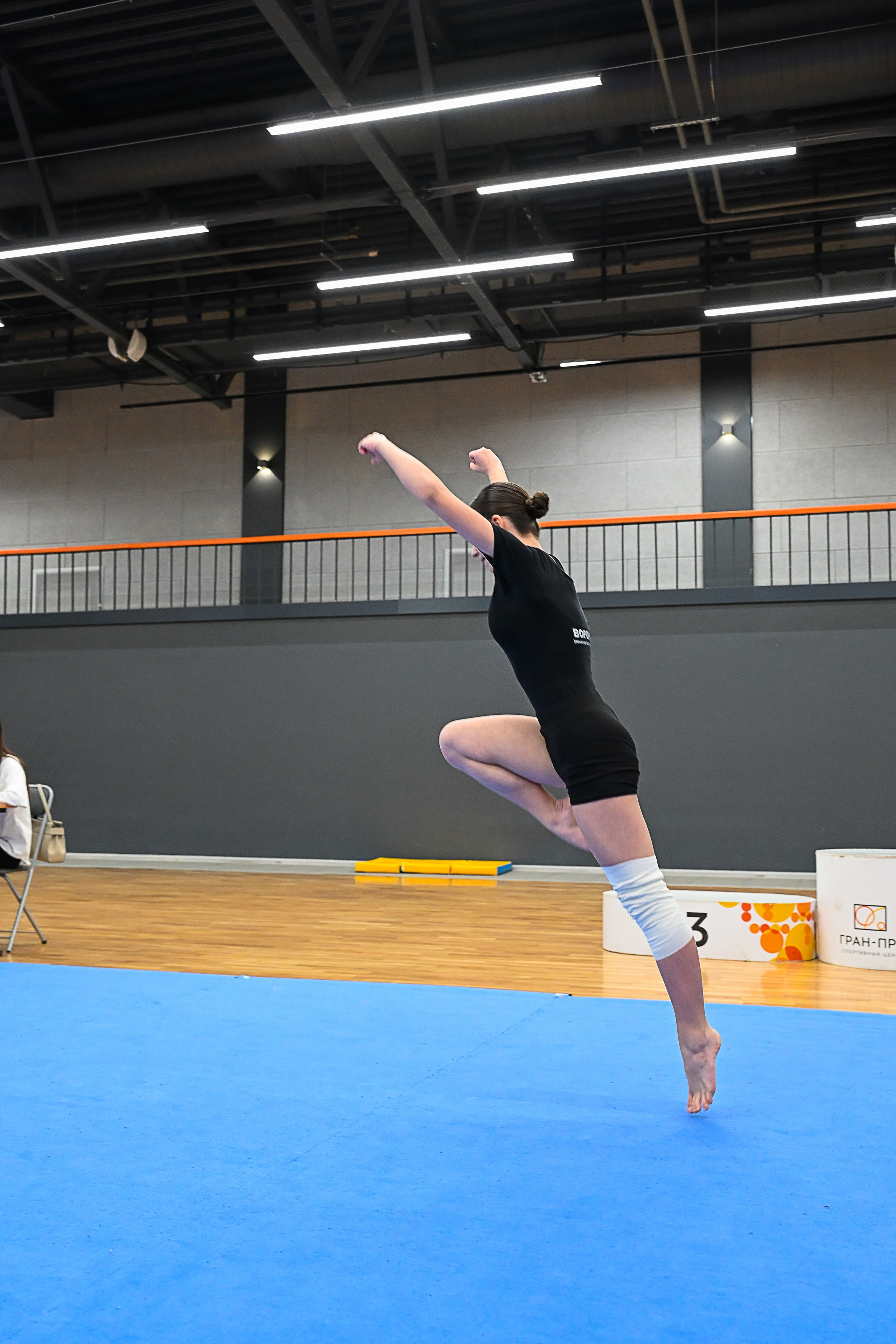 Спортивные события. Главная