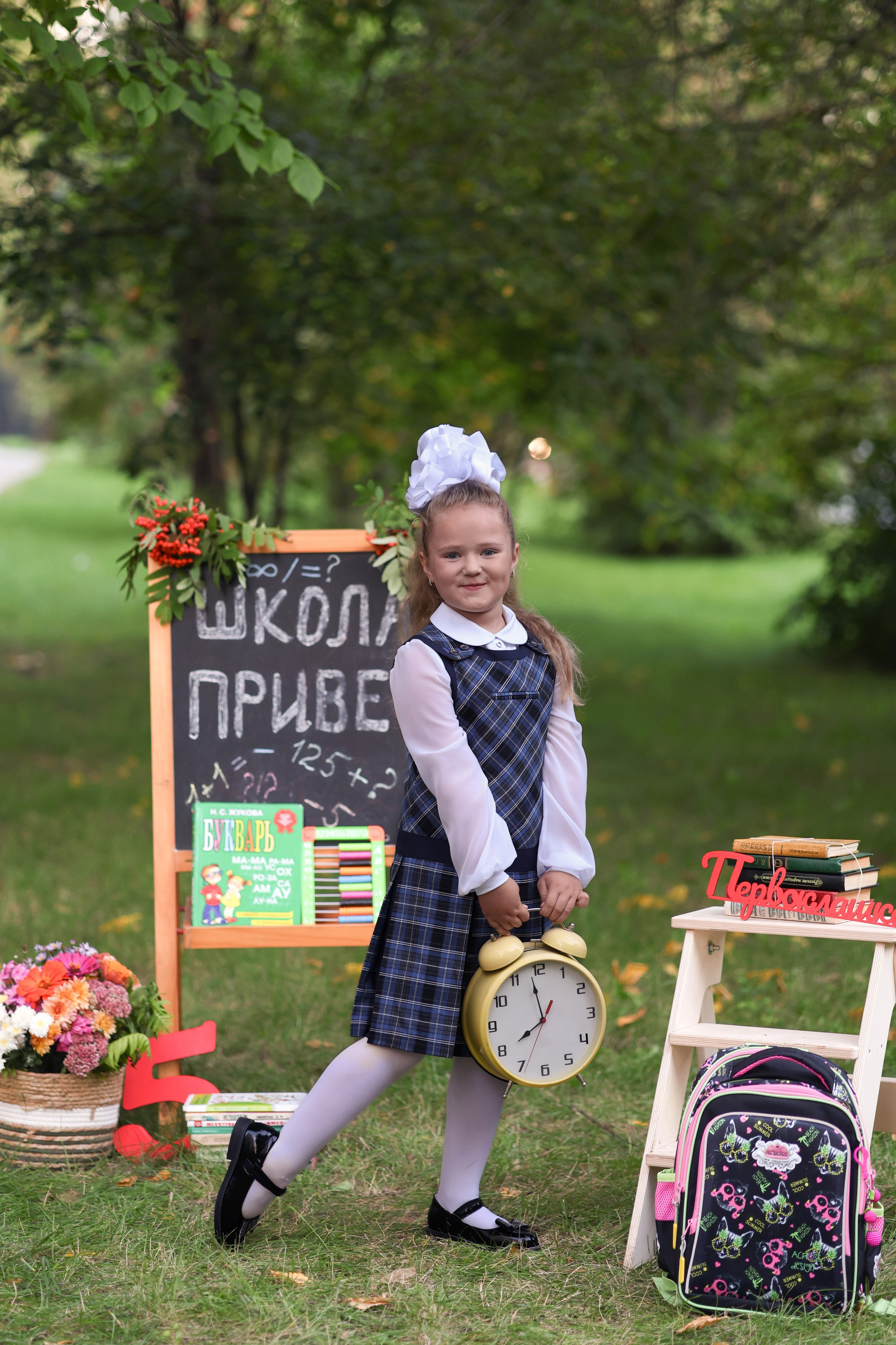 Привет школа!. Семейный фотограф в Дзержинске Наталья Лаэтина