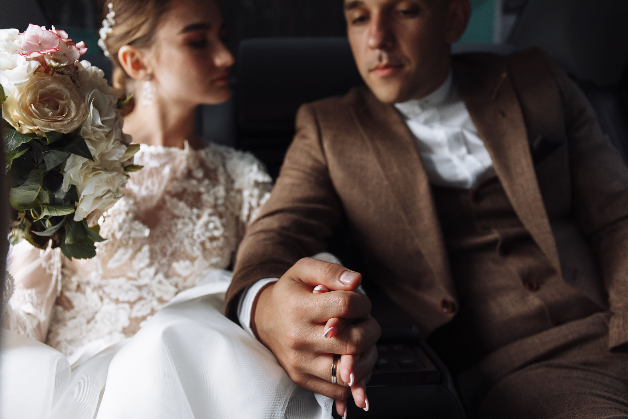 жених и невеста