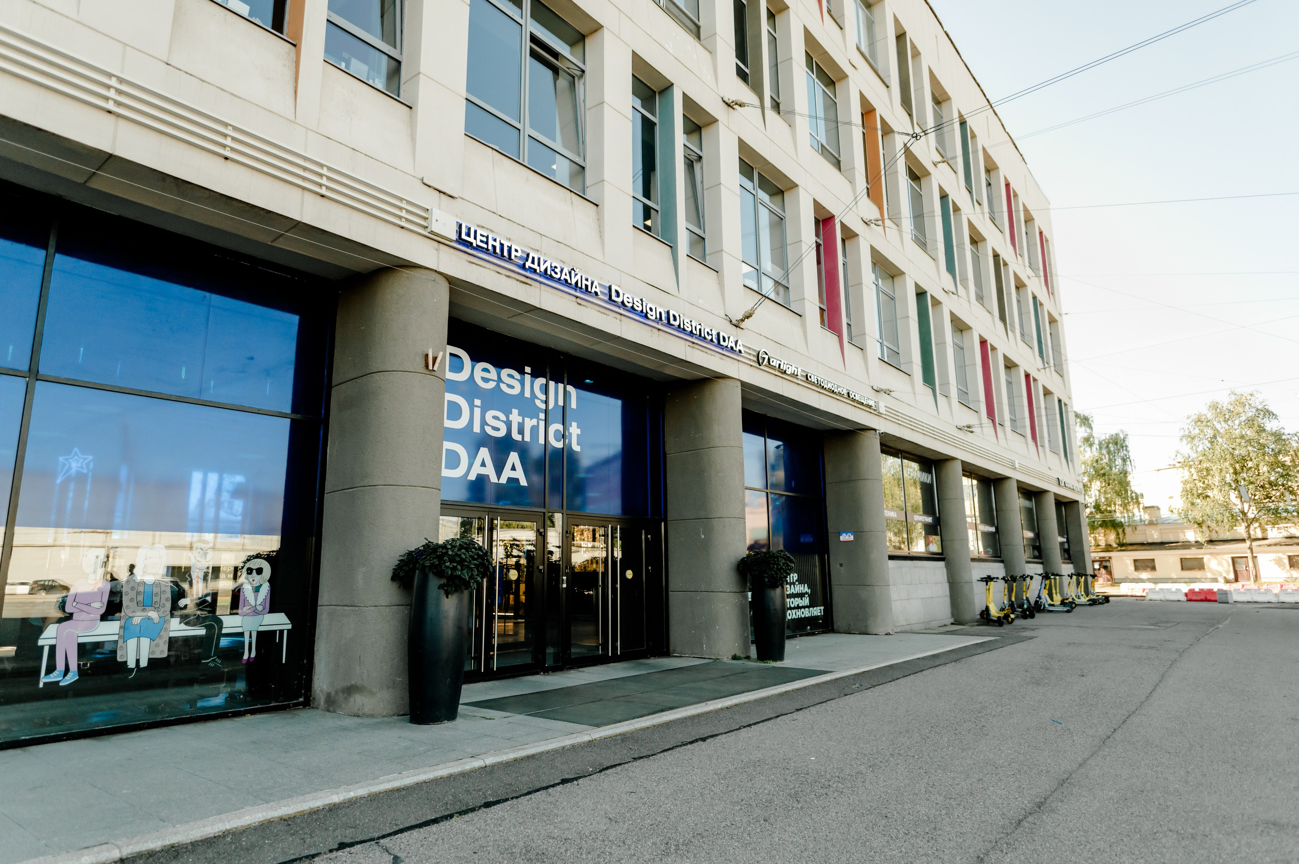 Мероприятия/банкеты/корпоративы. Свадебный и семейный фотограф Евгения Кононова