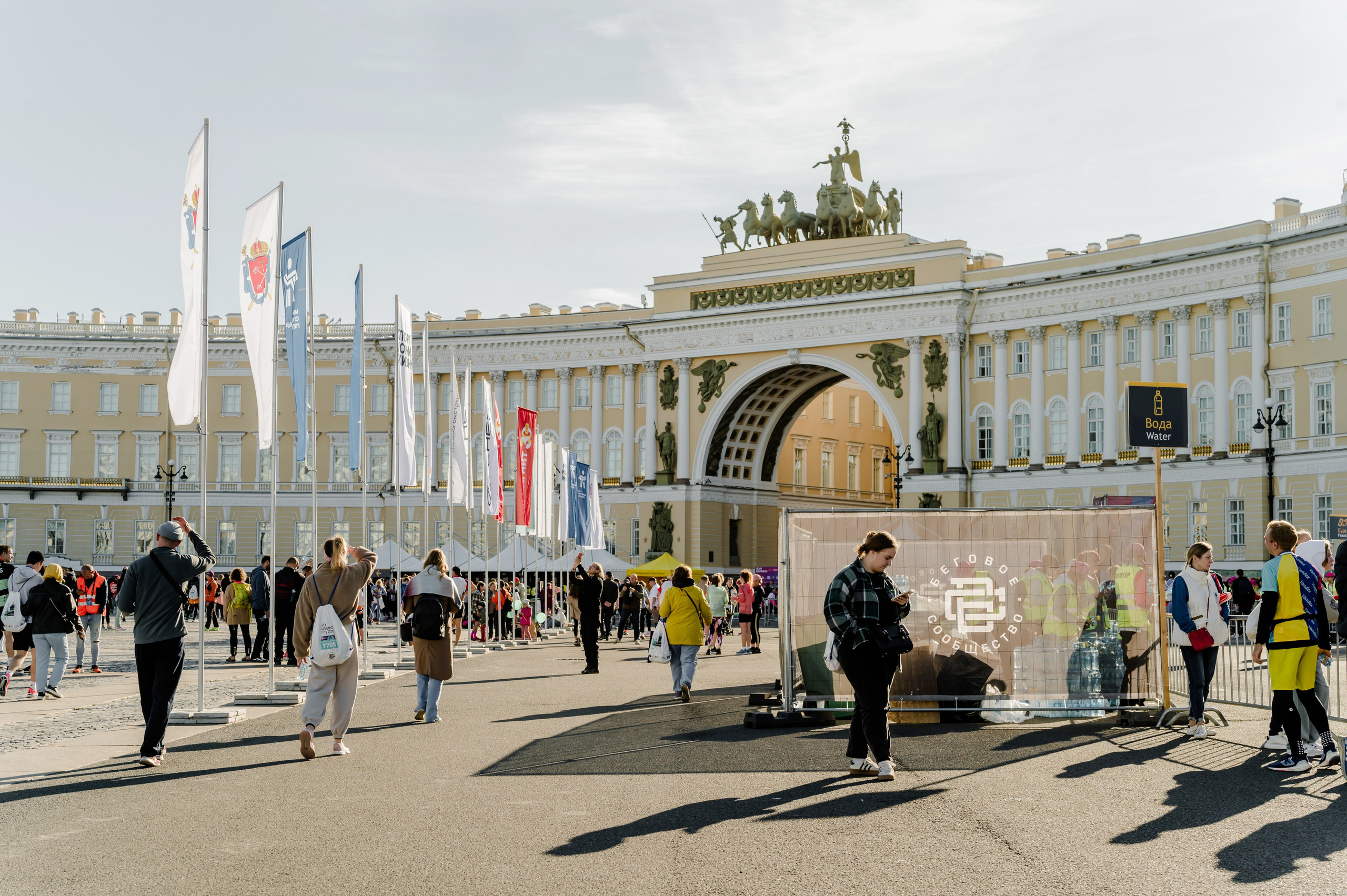 Забеги. Свадебный и семейный фотограф Евгения Кононова